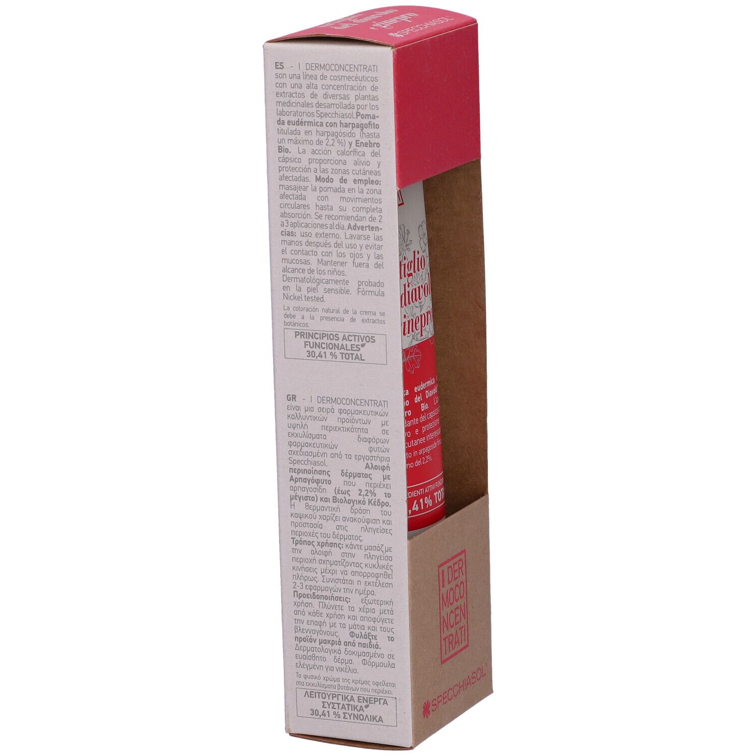 Confezione con testo. Scritta rossa su sfondo bianco. Testo in italiano. Confezione marrone.