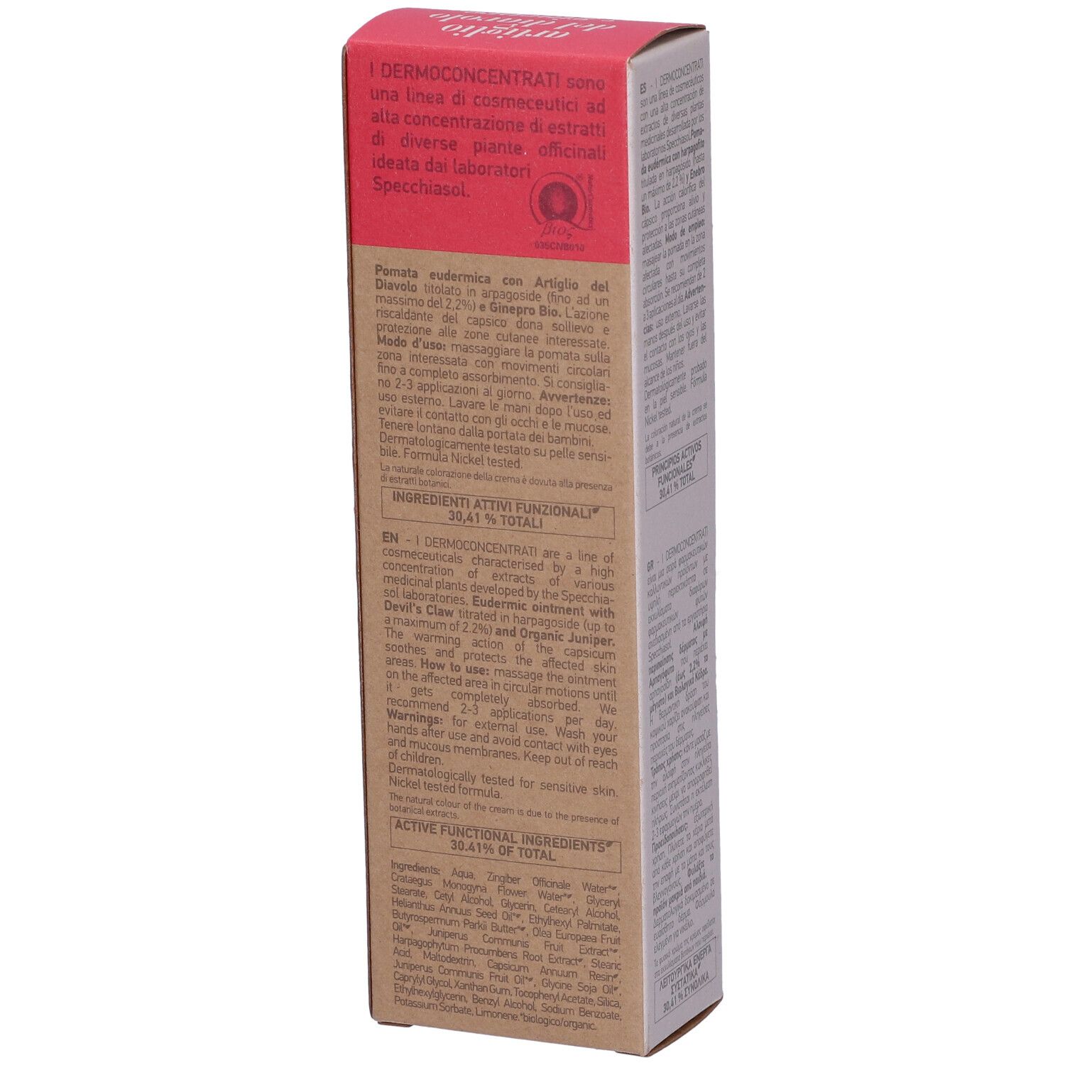 Confezione con testo. Scritta rossa su sfondo bianco. Testo in italiano. Confezione marrone.
