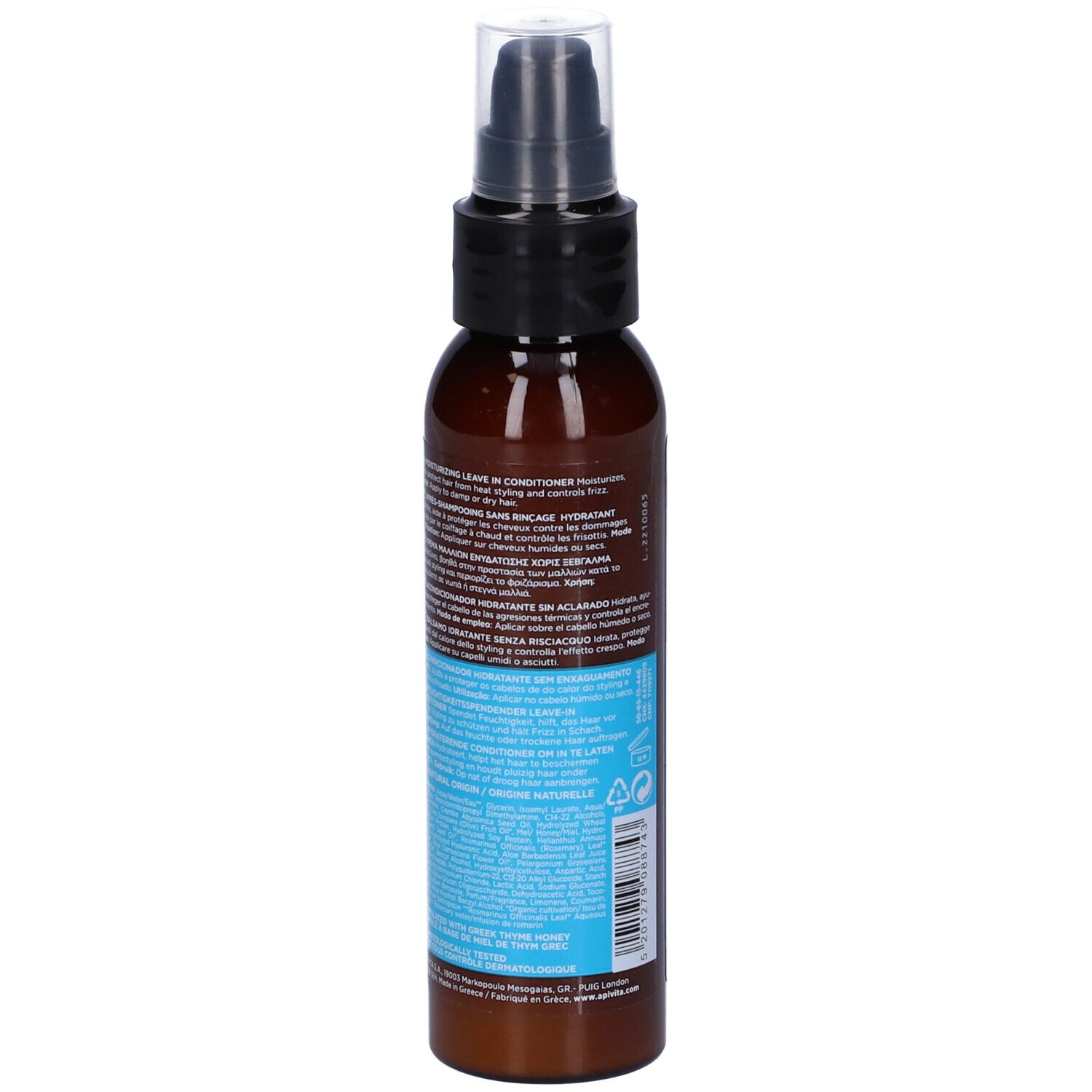 Flacone marrone con dosatore. Scritte: APIVITA, HYDRATION, Leave in Conditioner. 100 ml.