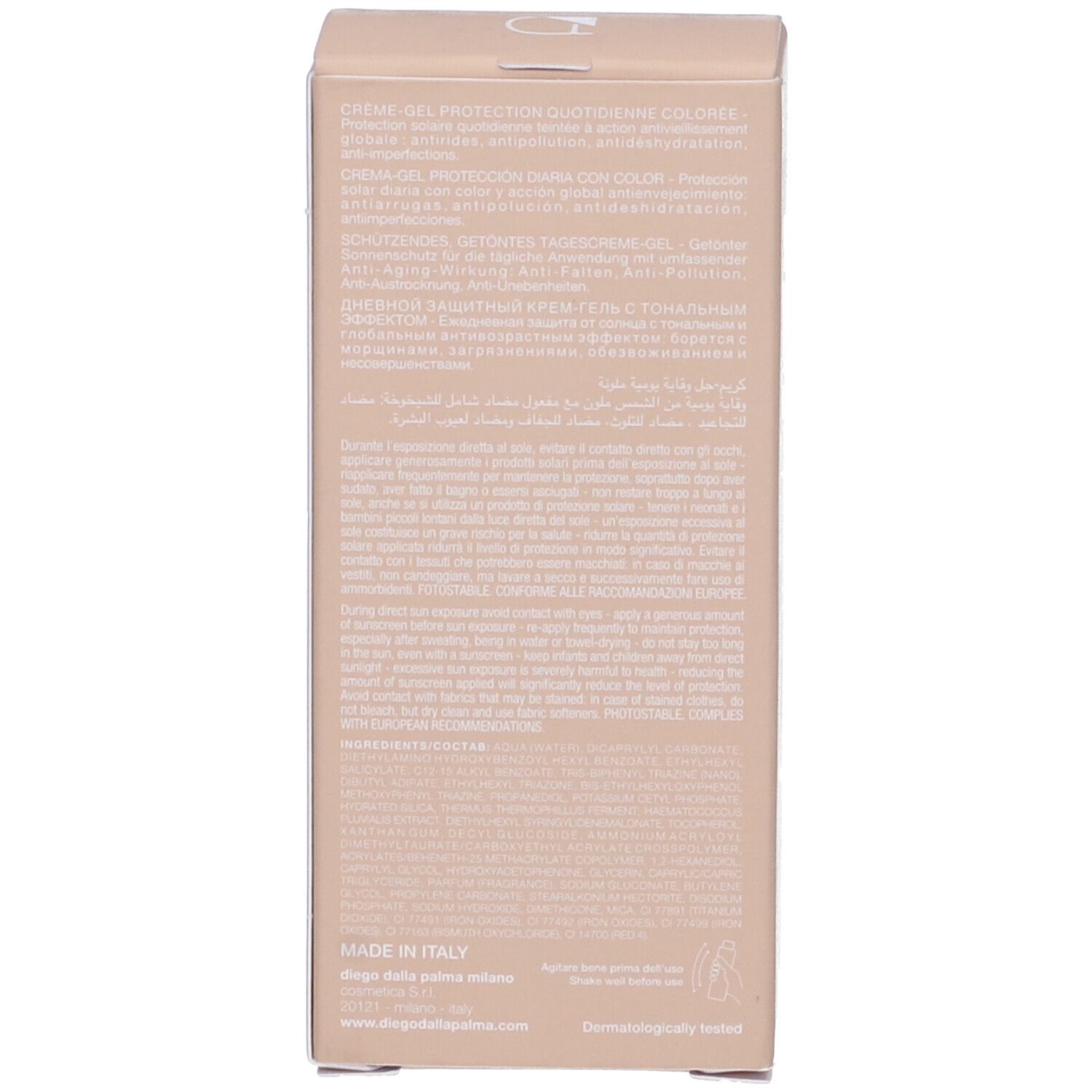 Confezione beige. Testo: Creme Gel Protection, ingredienti, Made in Italy. Logo: Dermatologicamente testato.