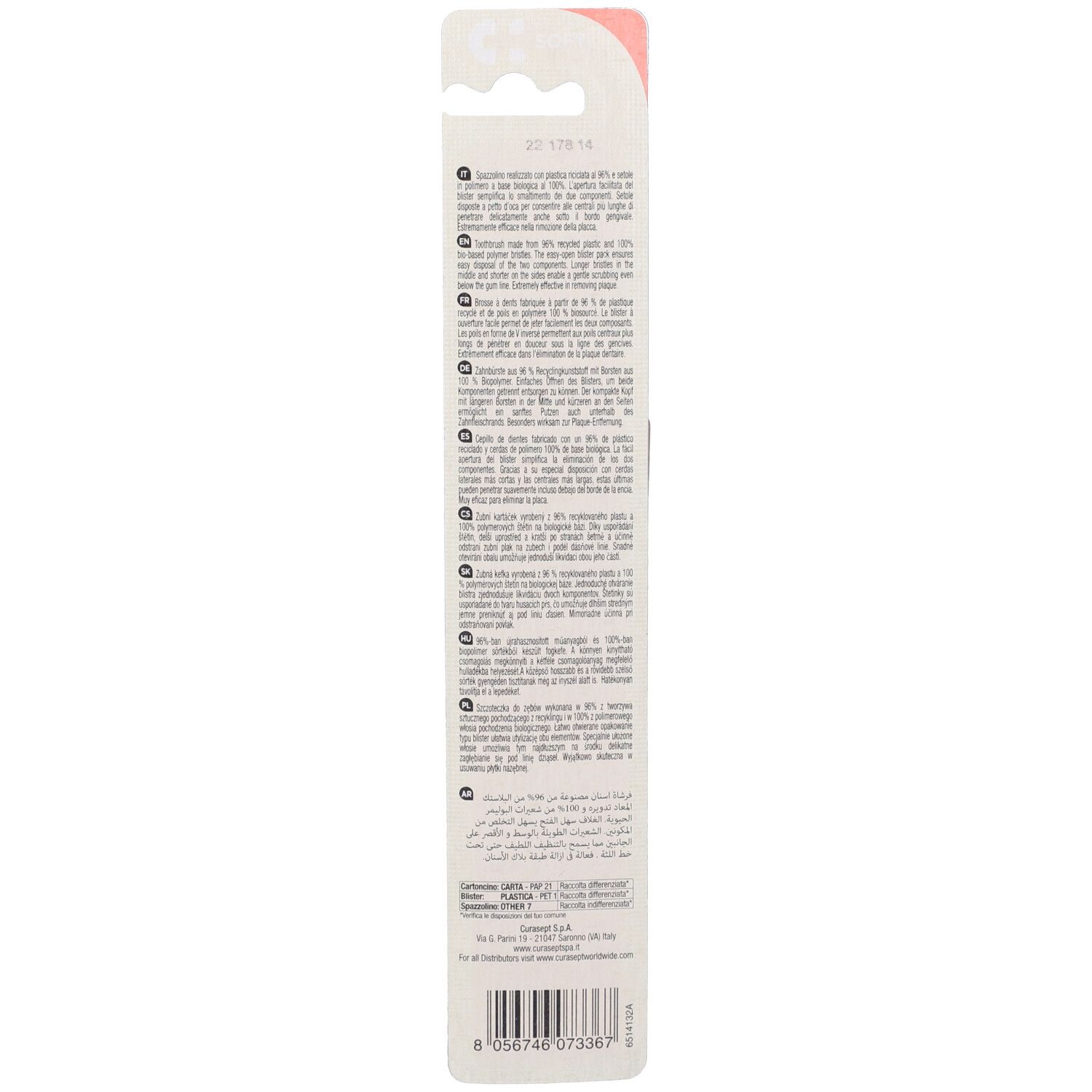 Retro della confezione blister con testo multilingue e codice a barre.