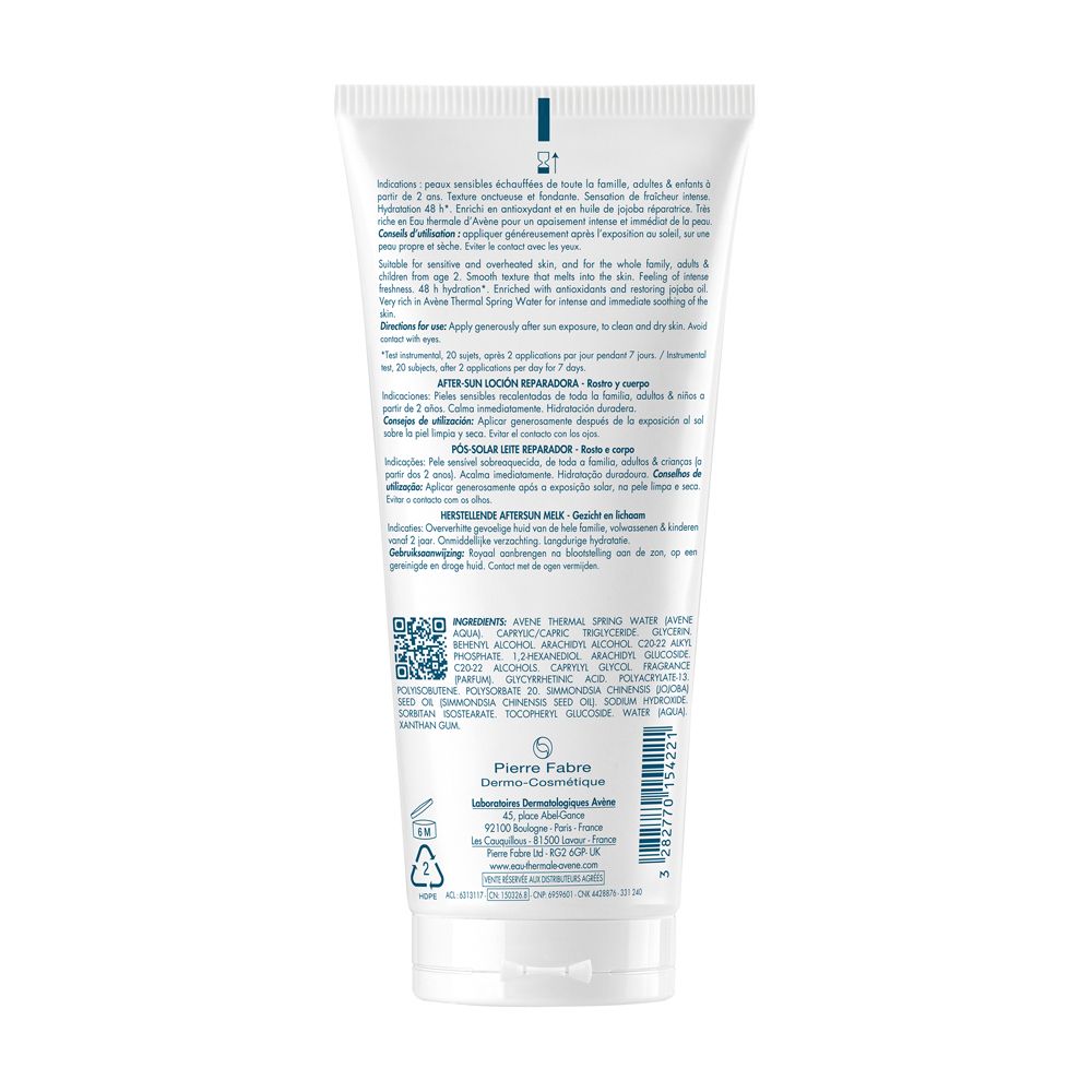 Retro del tubo. Testo multilingue. Ingredienti, codice QR, informazioni produttore.