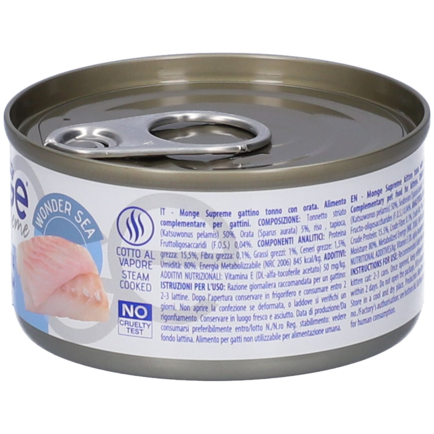 Retro della lattina. Ingredienti, raccomandazioni e produttore. "Cotto al vapore" e "No cruelty test".
