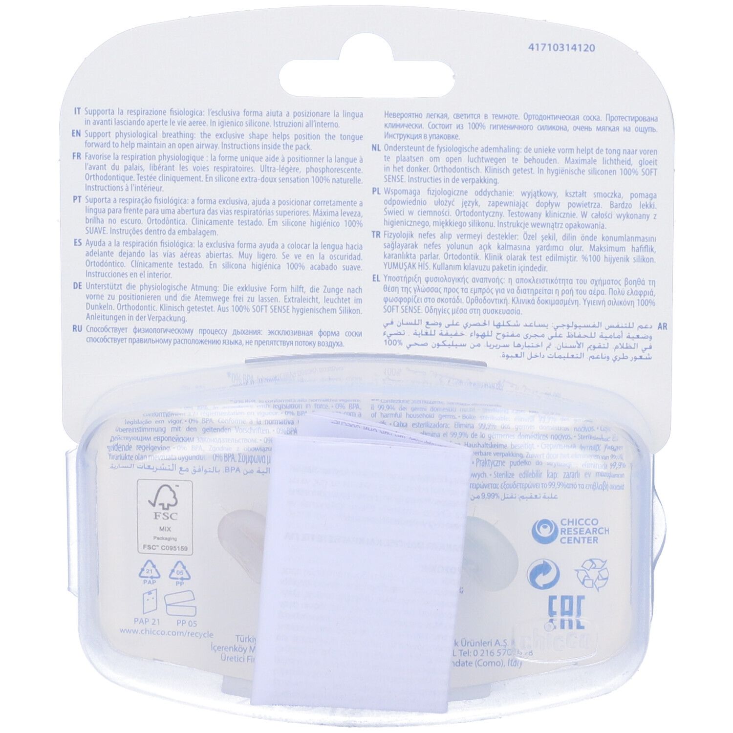 Chicco Schnuller Light Lumi Silikon 2-6 Monate 2 Stück Chicco