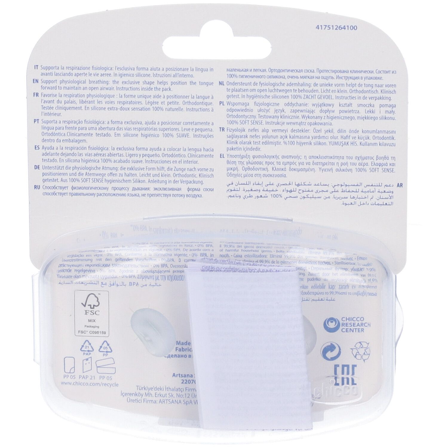 Retro confezione con testo e loghi. Certificazione FSC. Marchio Chicco. Forma ortodontica.