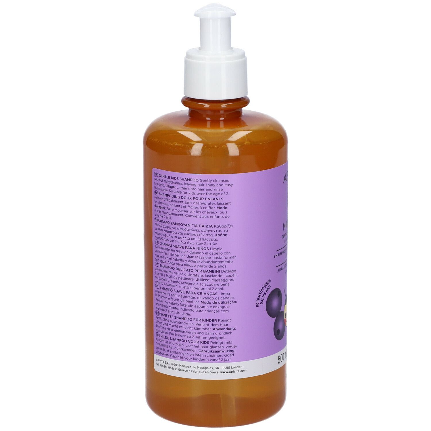 Retro del flacone APIVITA Mini Bees Shampoo. Testo multilingue. Ingredienti e informazioni produttore.