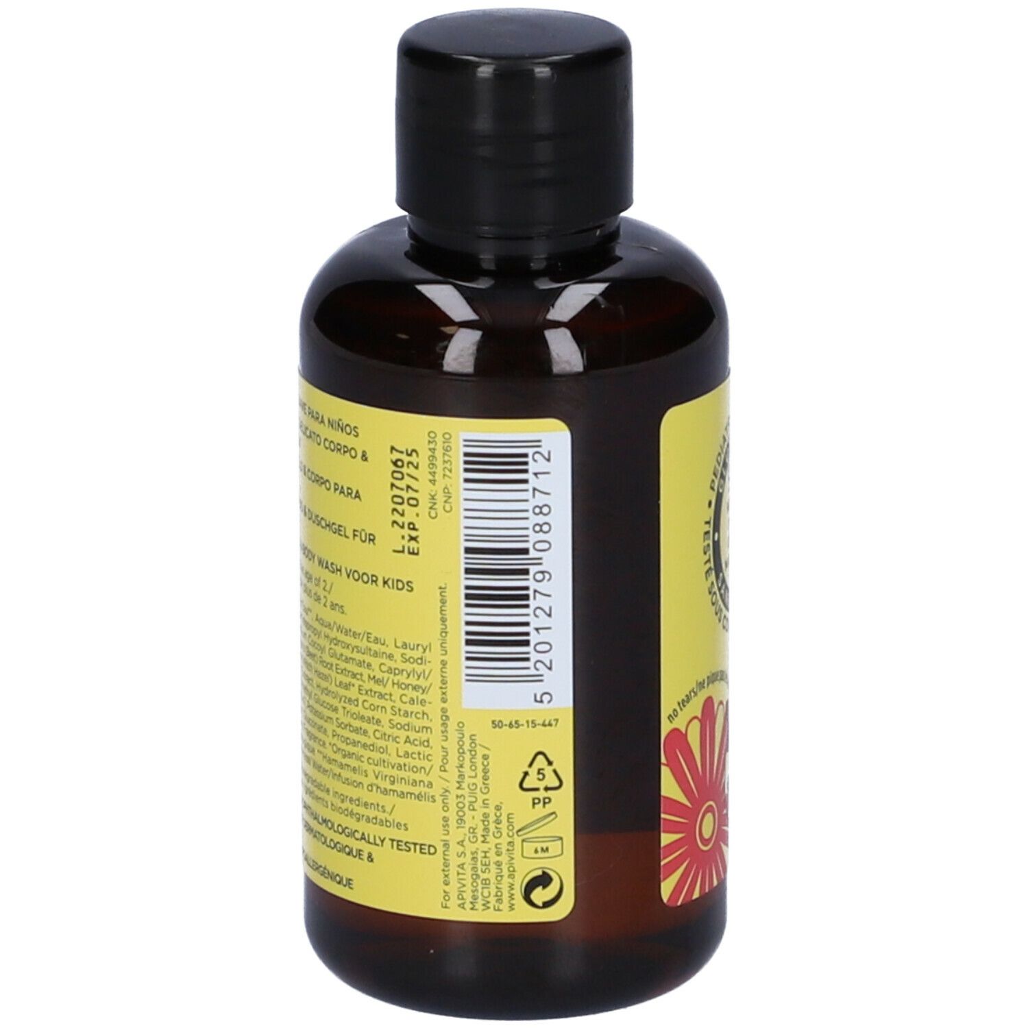 Retro di un flacone marrone con etichetta gialla. Codice a barre e ingredienti visibili. Informazioni del produttore.