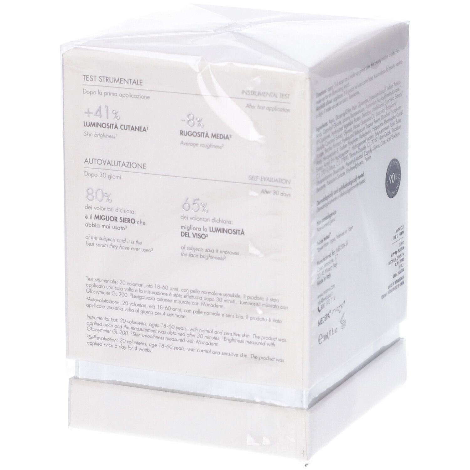 Lato della confezione del prodotto. Scatola bianca con testo e logo. Scritta: Miamo, Age Reverse Glow Primer Serum.