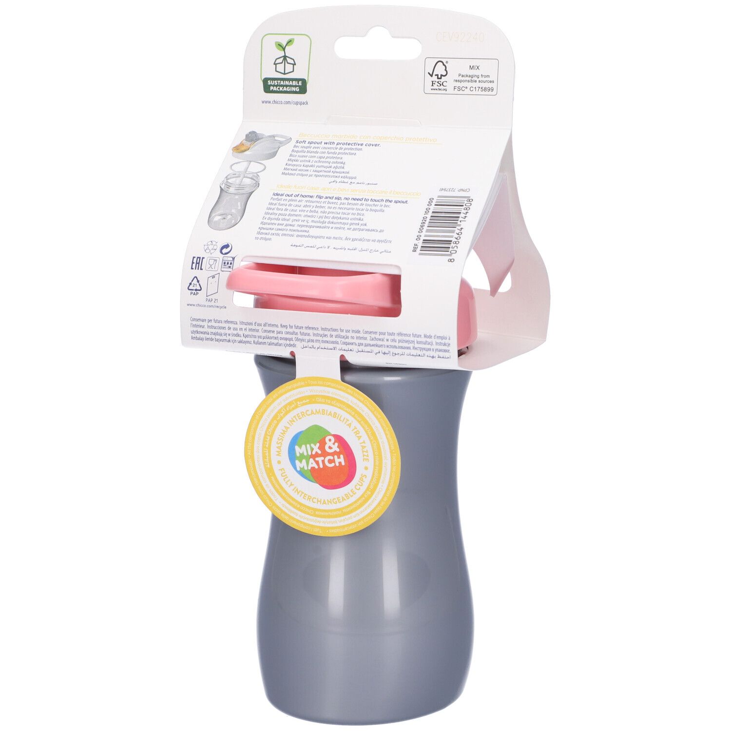 Retro della confezione. Nome del prodotto, loghi e informazioni. Coperchio rosa della tazza visibile.