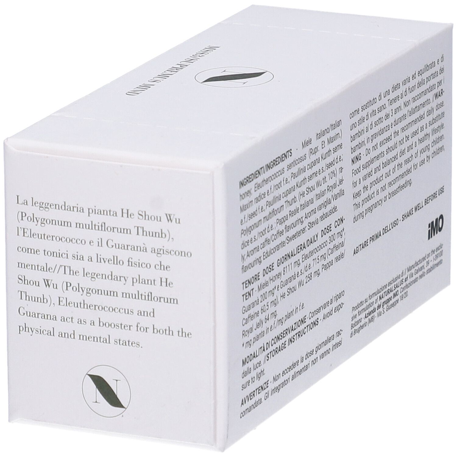 Scatola bianca MSS3/SUPREMUS MIND. Testo sugli ingredienti. Certificazione IMO.