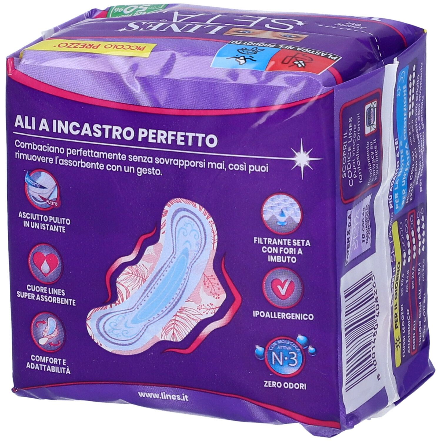 Confezione di assorbenti, vista dettagliata. Nome e logo del prodotto su sfondo viola. Contiene caratteristiche e certificazioni del prodotto.