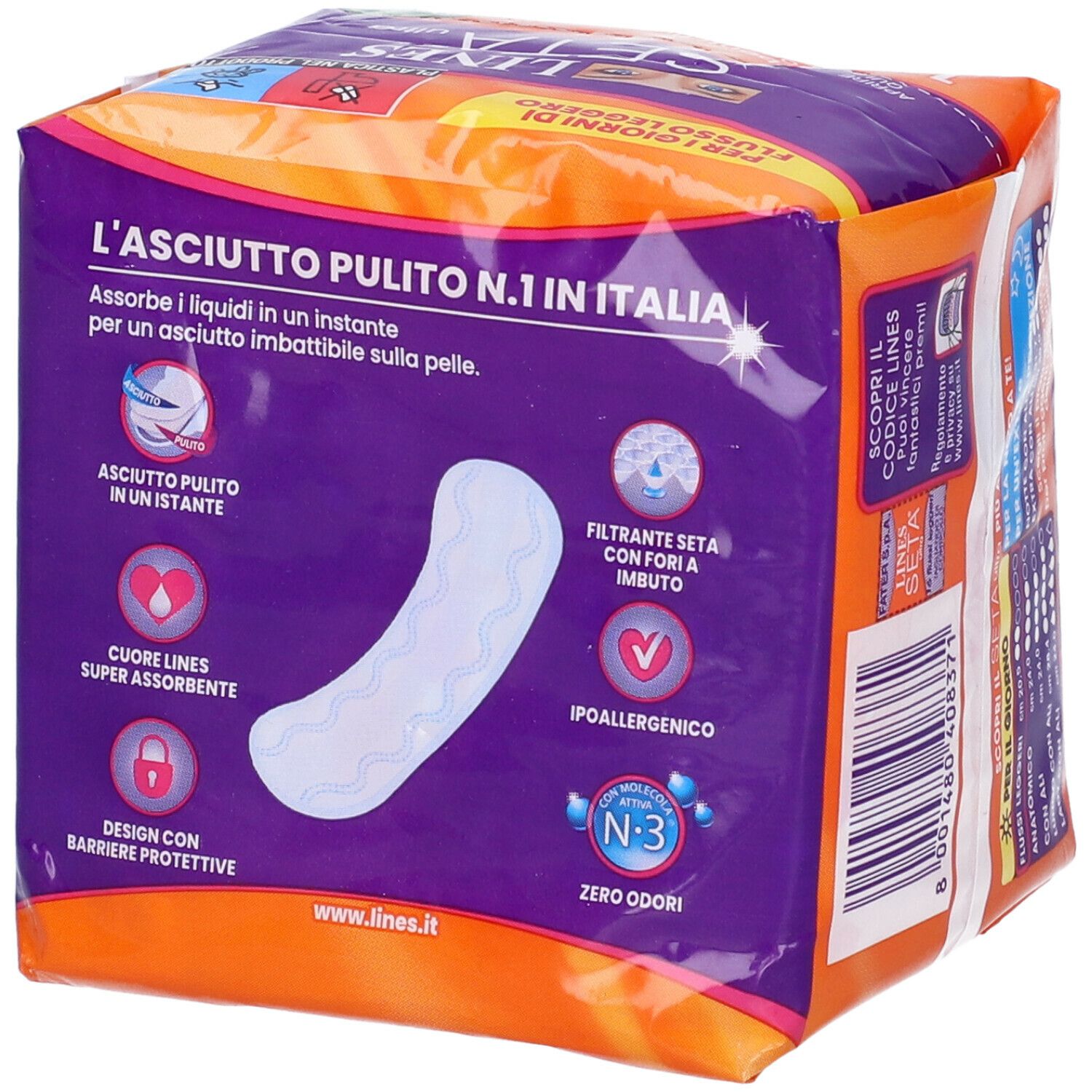Confezione da 16 assorbenti. Confezione arancione-viola con nome e caratteristiche del prodotto. Visibile: nome del prodotto, quantità e logo.