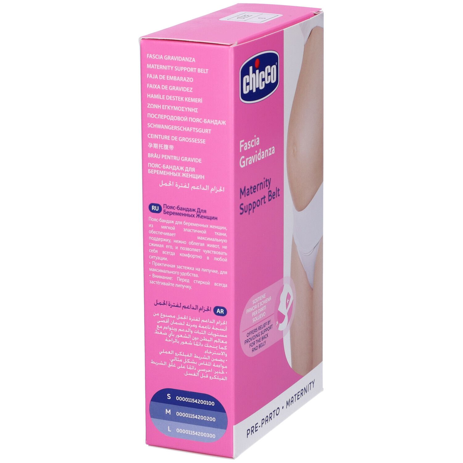 Confezione rosa Chicco Fascia Gravidanza. Testo multilingue. Taglie S e M. Cinture di sostegno per la maternità.