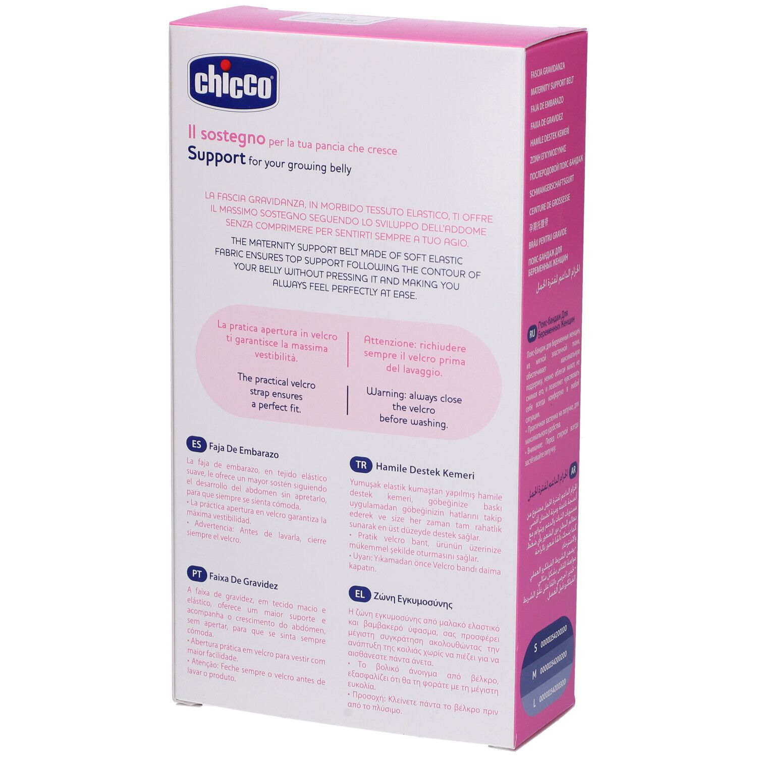 Retro della scatola Chicco. Testo multilingue. Descrizione del prodotto e avvertenza.