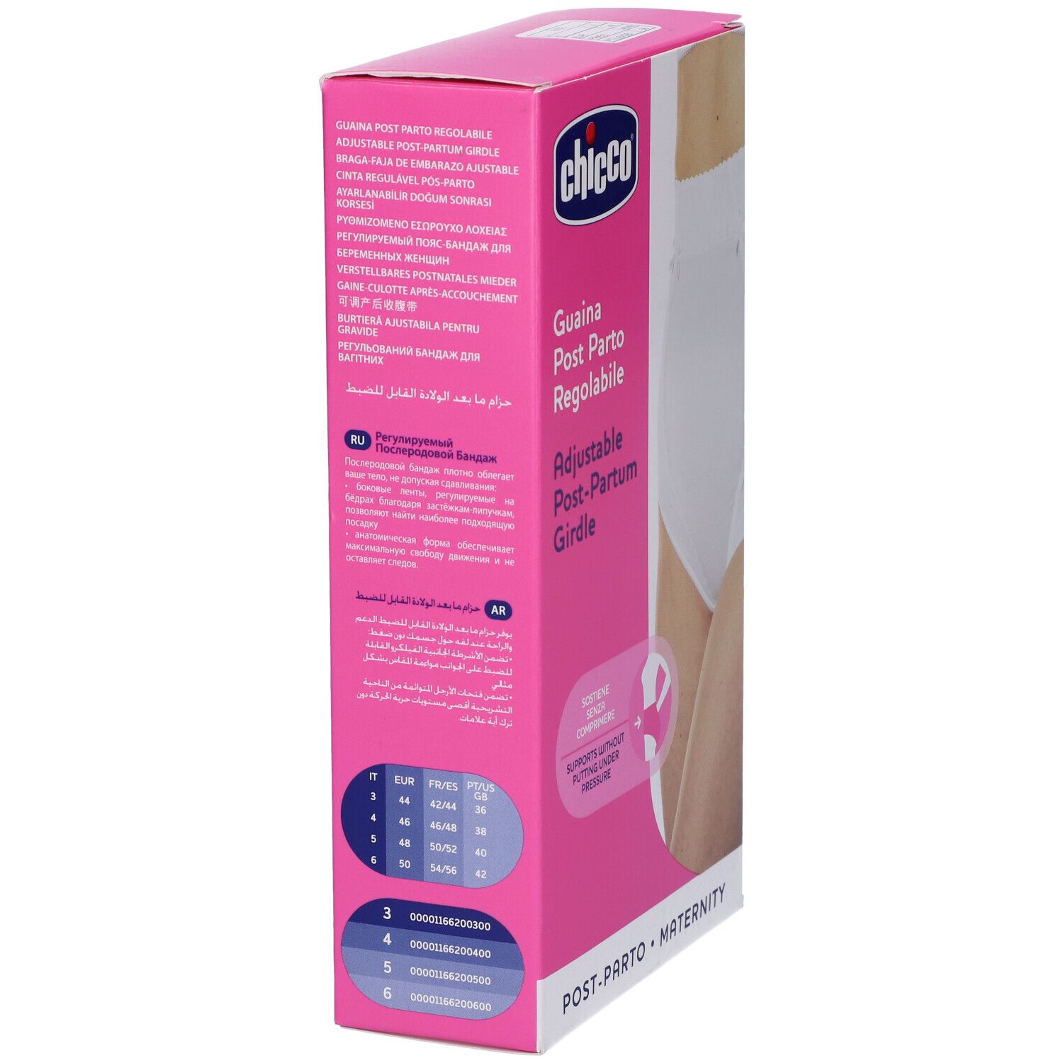 Confezione Chicco. Rosa e bianca. Testo: Guaina Post Parto Regolabile, Adjustable Post-Partum Girdle. Taglie sul lato.