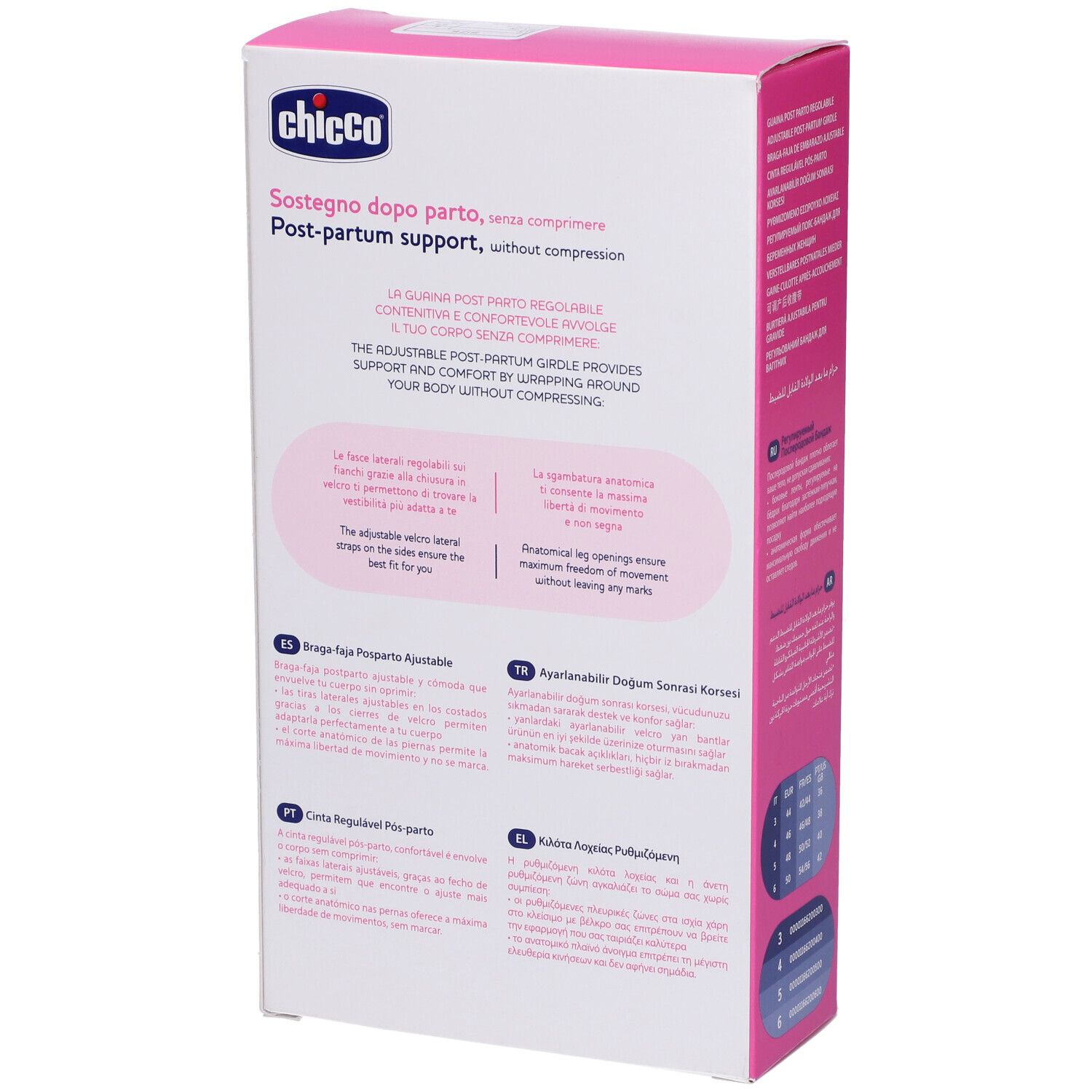 Retro della confezione Chicco. Testo: Post-partum support, without compression. Informazioni sulla guaina regolabile.