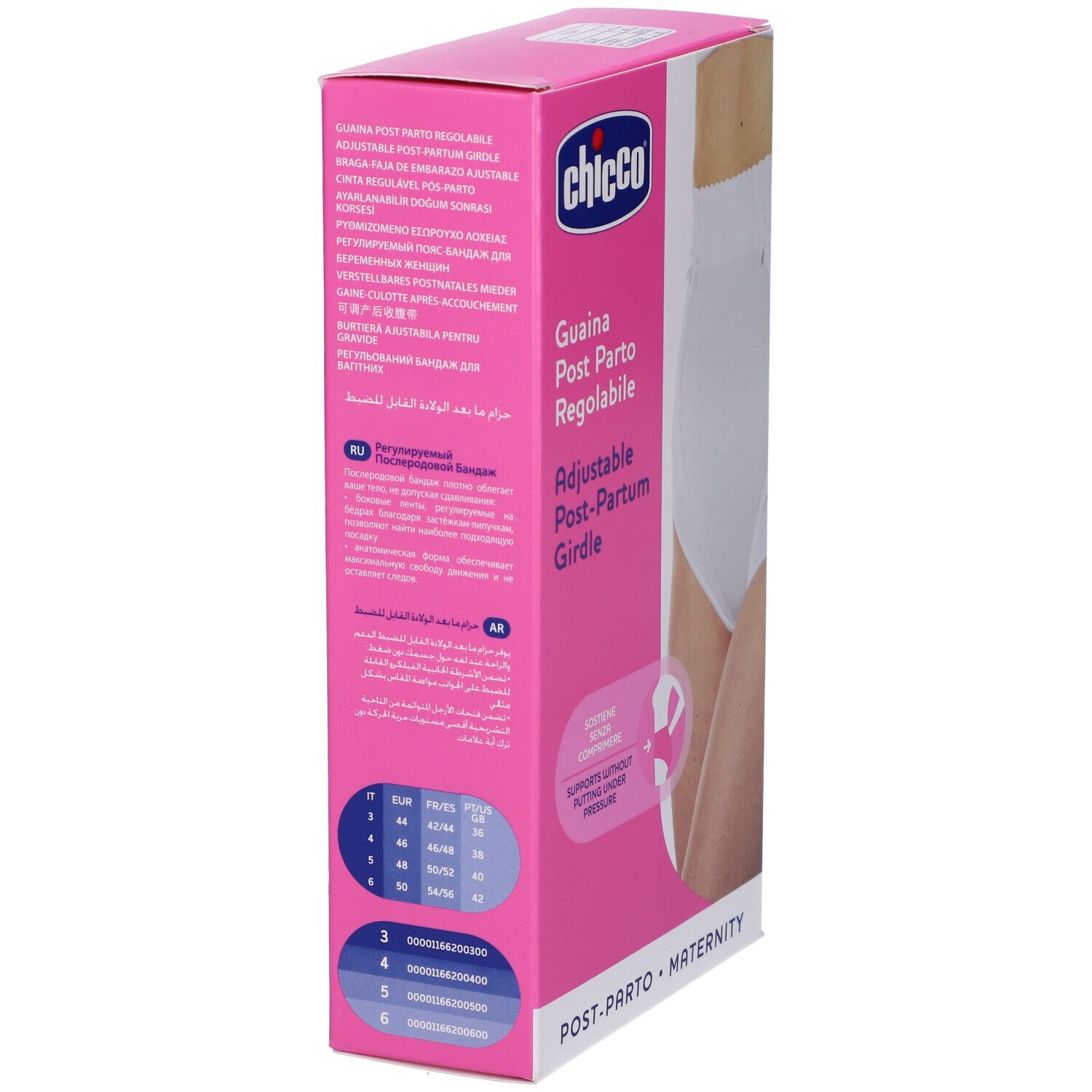 Confezione Chicco. Contiene guaina post parto regolabile. Scatola rosa con testo in più lingue e taglie.