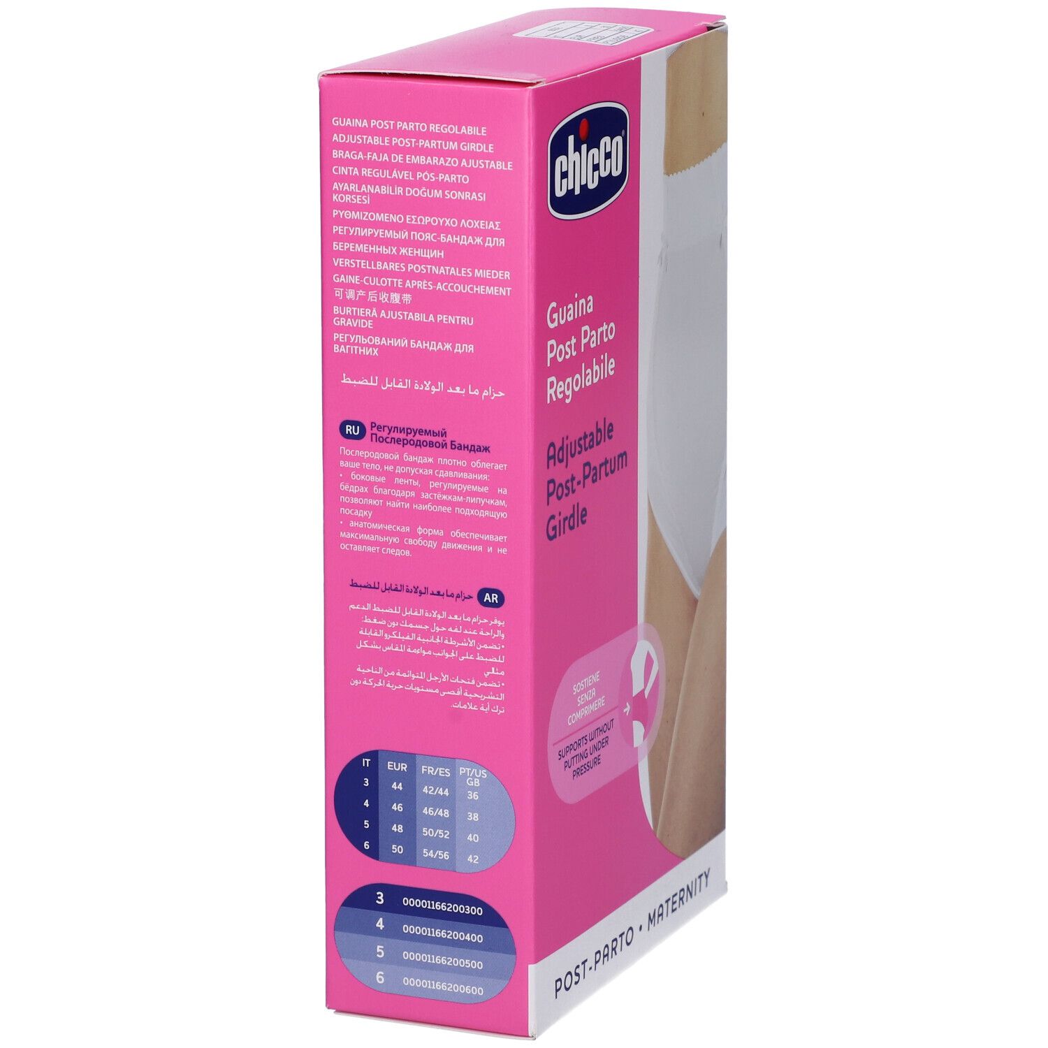 Confezione del prodotto con testi multilingue. Contiene informazioni sulle taglie. Marchio: Chicco. Colori rosa e bianco.