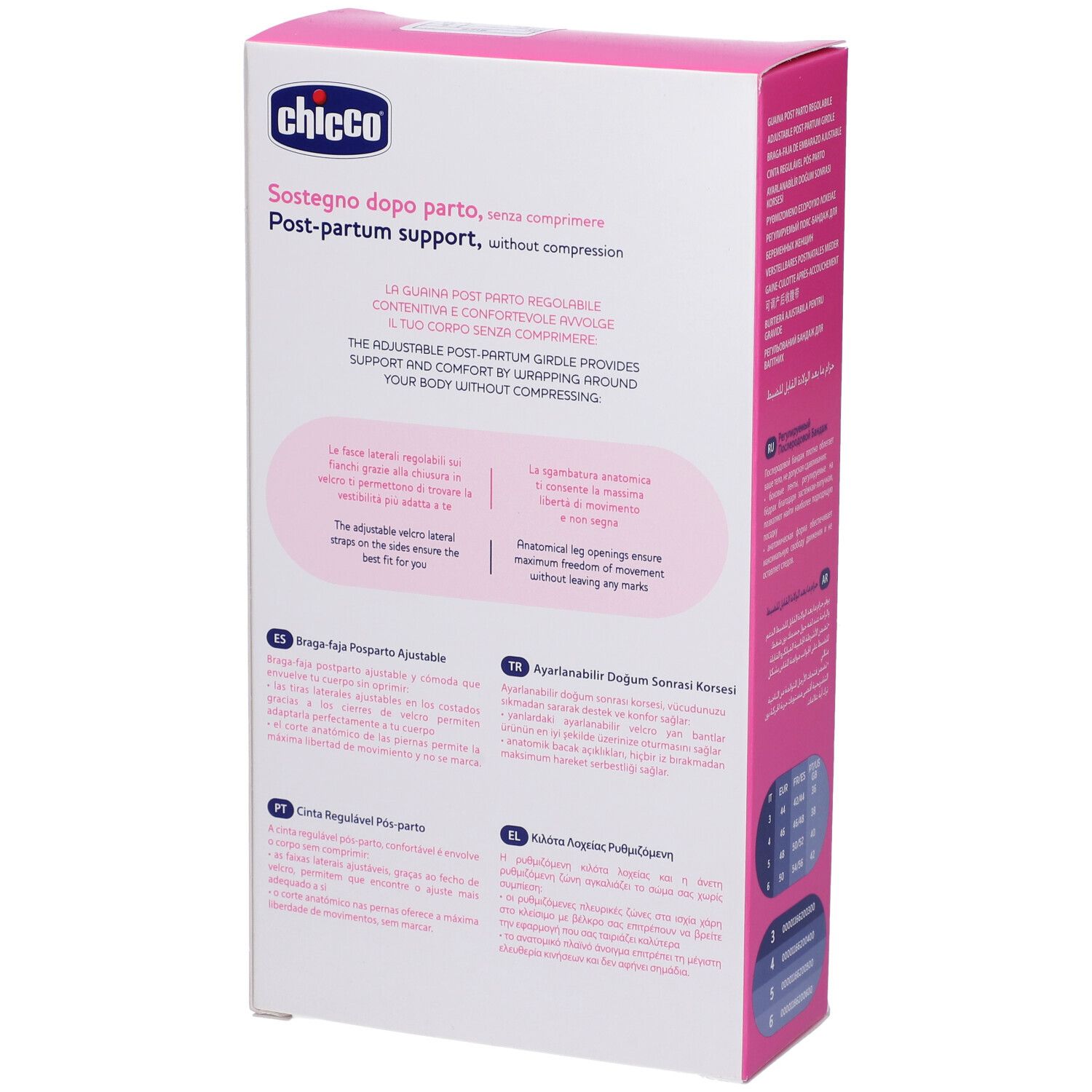 Retro della confezione del prodotto. Testo: Post-partum support, without compression. Informazioni sul prodotto. Colori rosa e bianco.