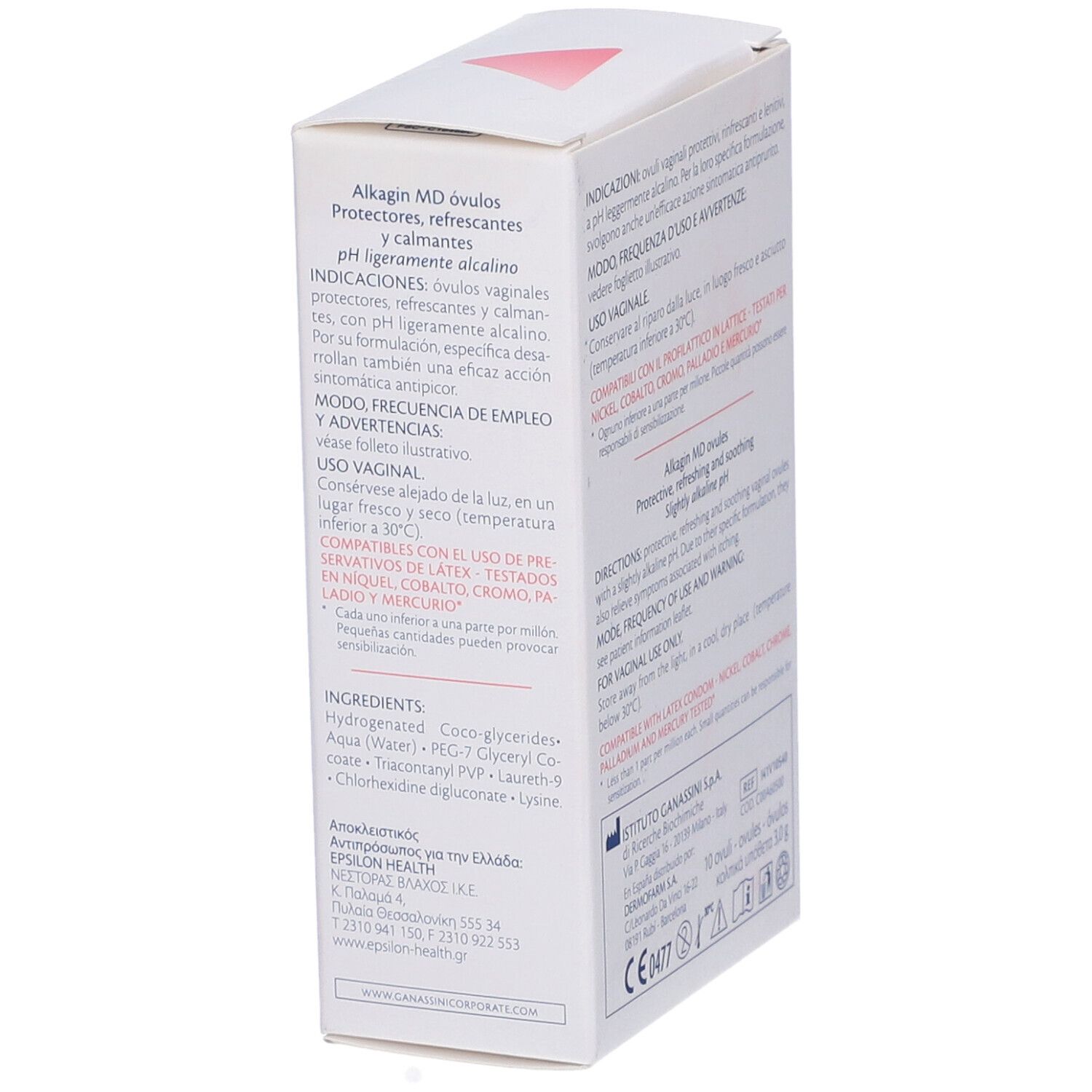Seitenansicht der 'Alkagin md' Schachtel. Text in mehreren Sprachen. Inhaltsstoffe und Gebrauchsanweisung.