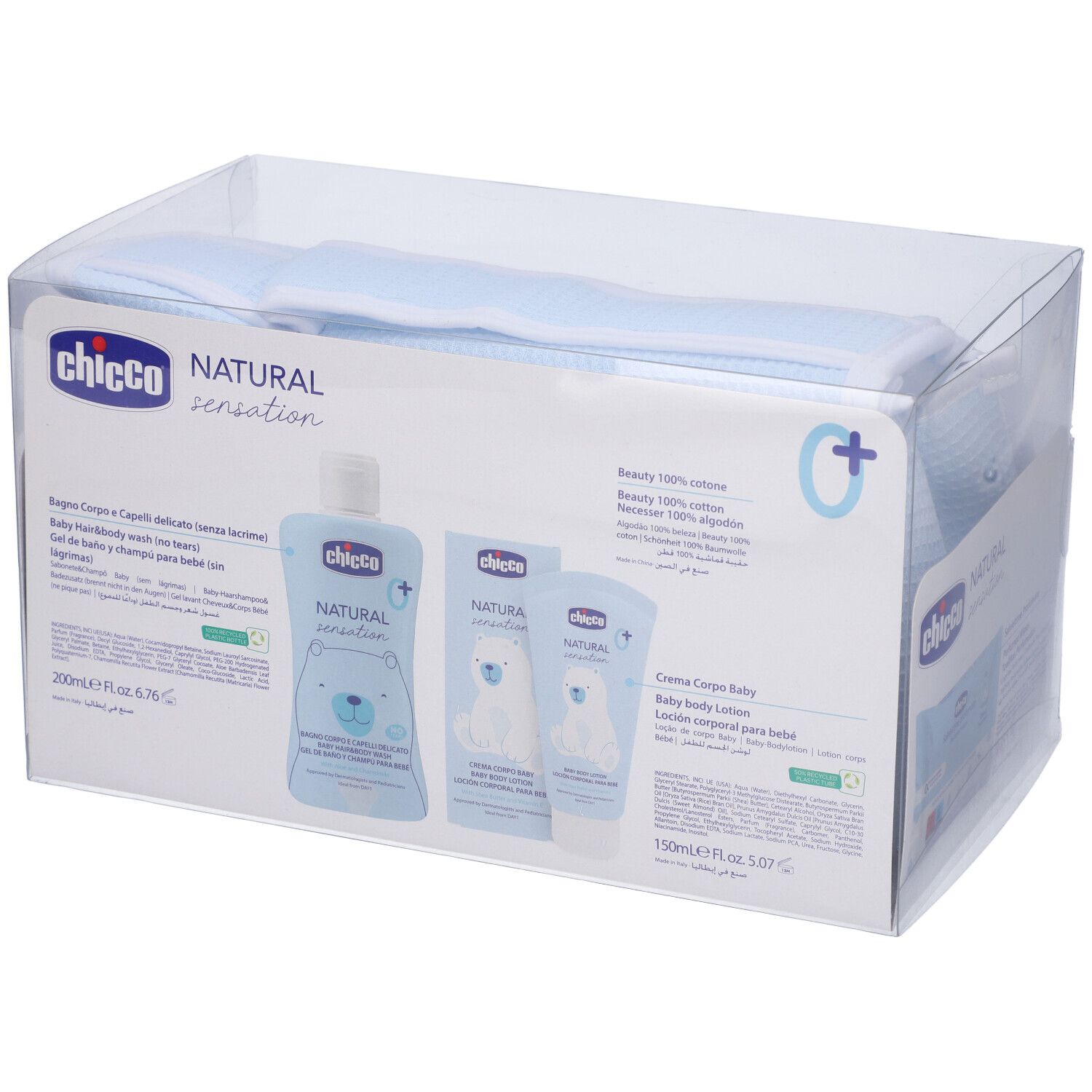 Chicco Natural Sensation Baby Cosmetic Set in transparent box. Includes body wash and lotion. Blue cosmetic bag.