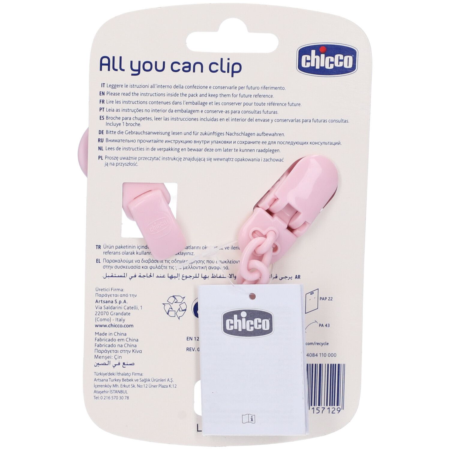 Retro della confezione con portaciuccio rosa e clip. Testo e logo Chicco.