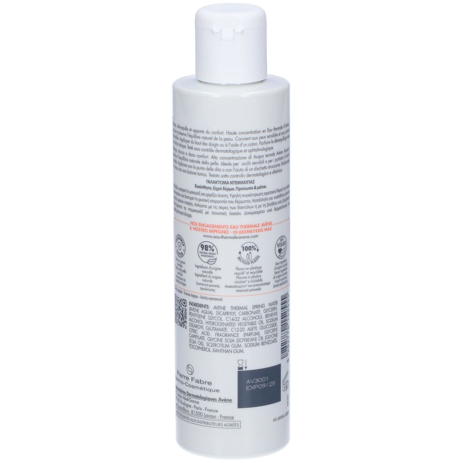 Retro del flacone bianco. Testo: ingredienti, certificazioni, codice QR. Produttore: Pierre Fabre.