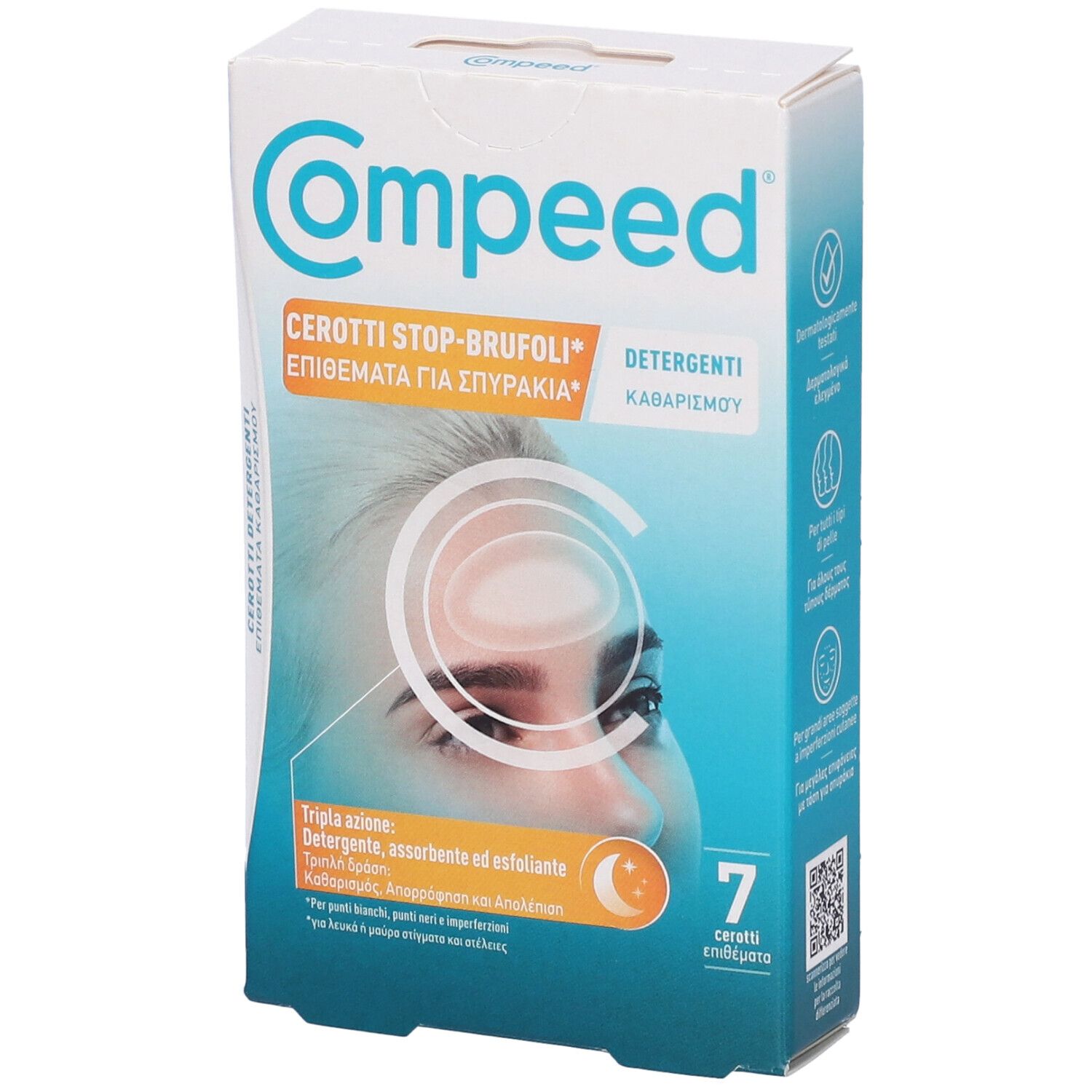 Compeed