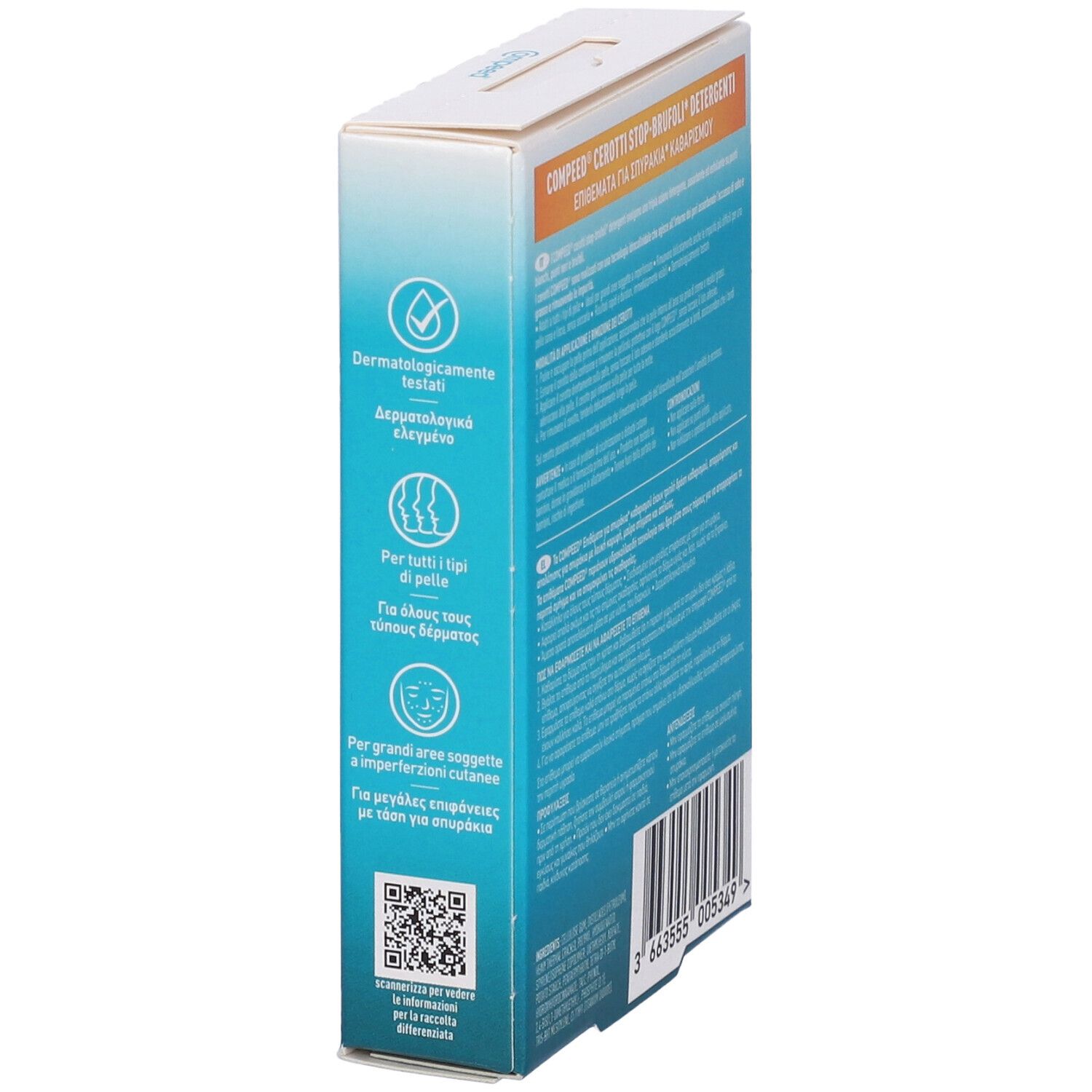 Verpackung eines Hautpflegeprodukts, dermatologisch getestet.