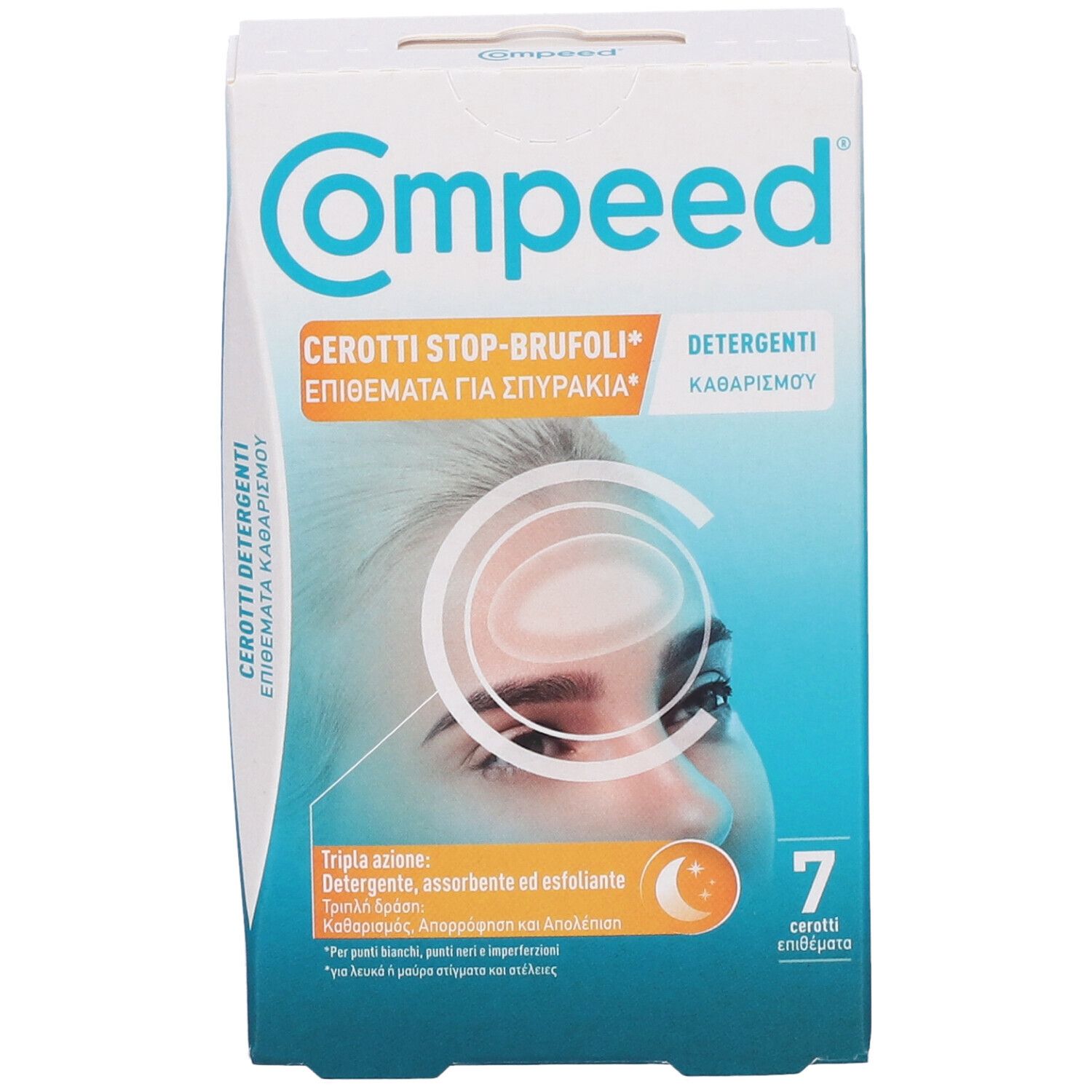 Compeed Packung mit 7 Fleckenentferner-Pflastern für Pickel. Zeigt ein Auge und Stirn mit konzentrischen Kreisen.