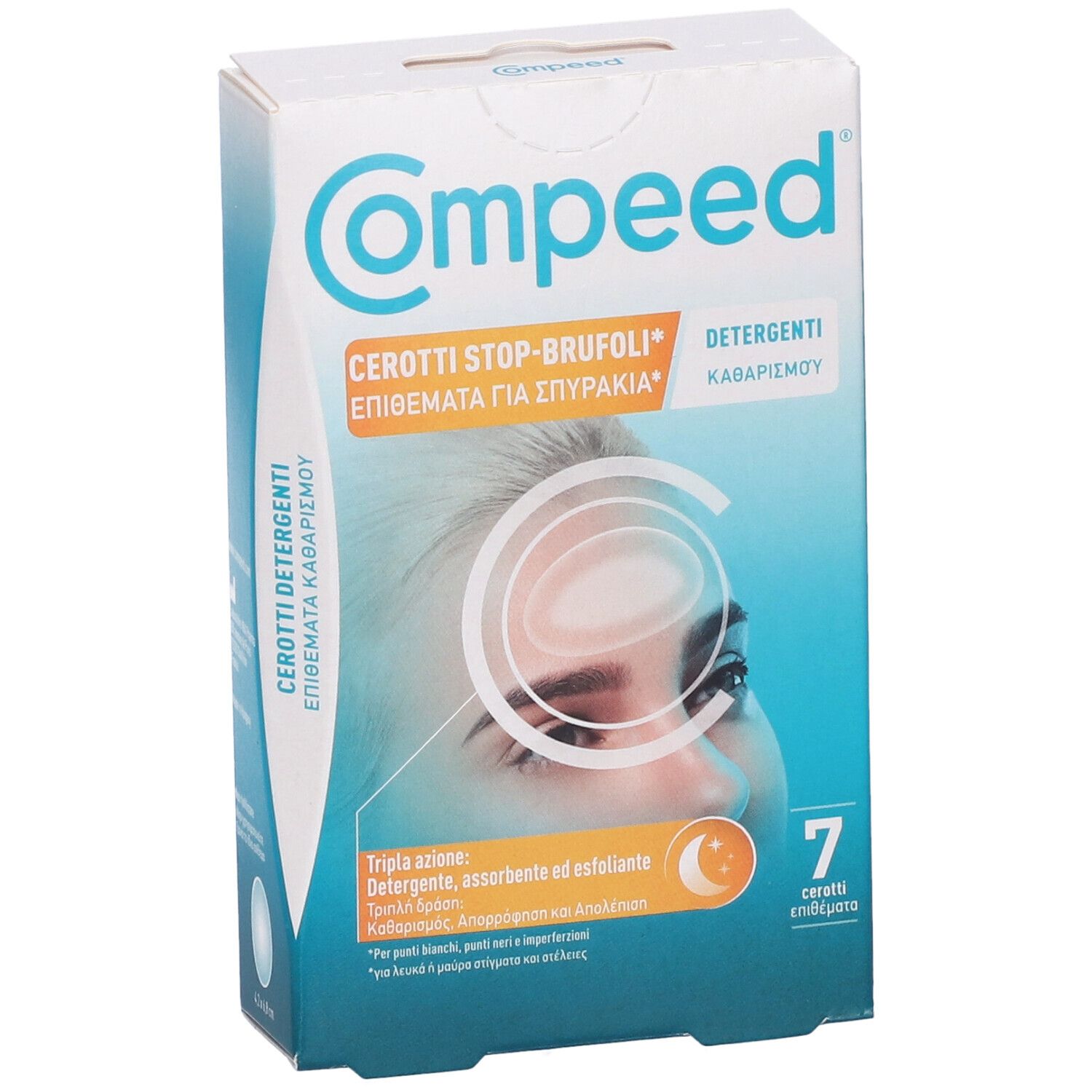 Compeed Packung mit 7 Pickel-Pflastern.