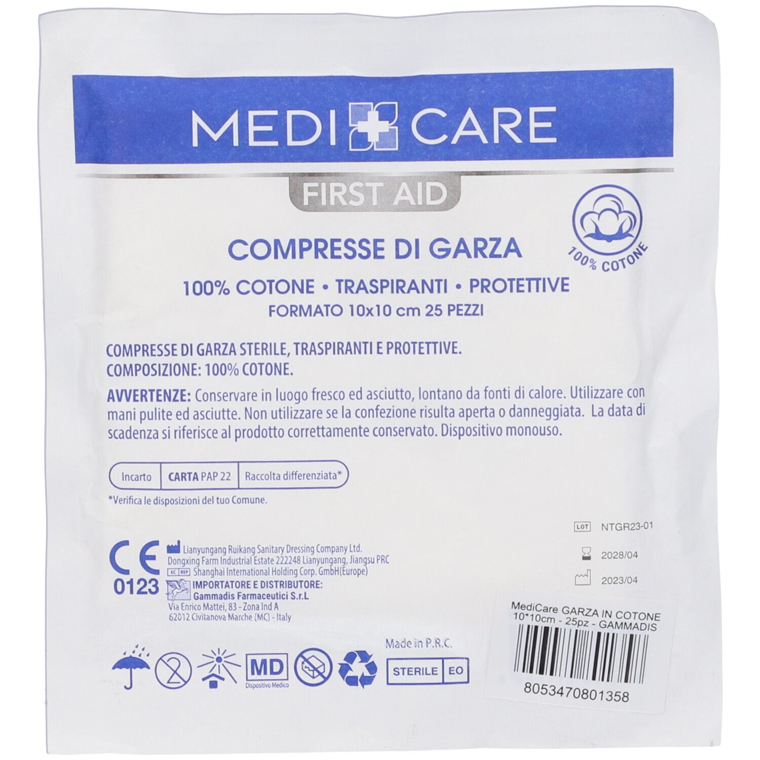 Medicare Garza COT 10X10 25Pz 25 St Gaze