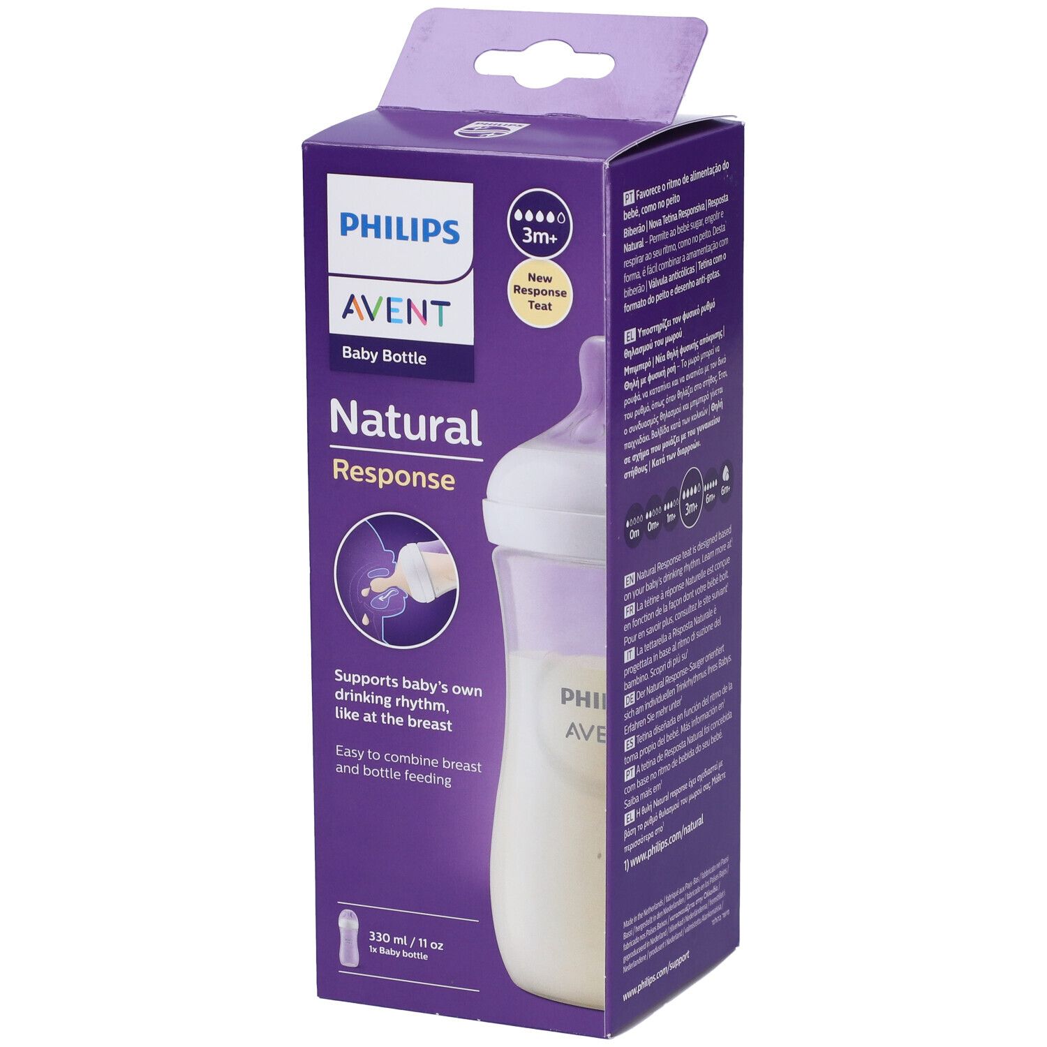 Confezione del biberon Philips Avent Natural Response. Scatola viola con immagine del prodotto.