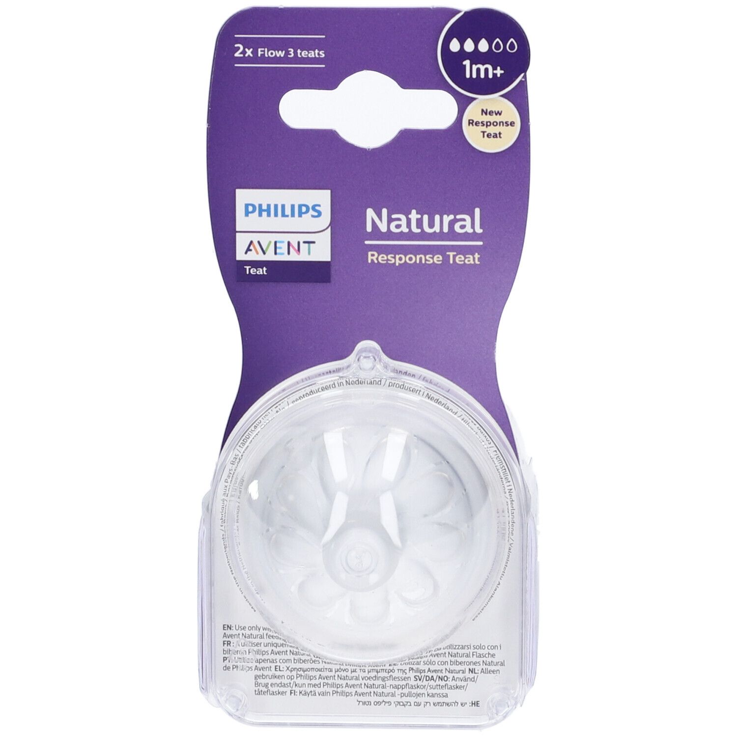 Philipsavent Avent Tettarella Natural 3,0 1M+ 2 Pezzi Pz Succhietti Bambino - Immagine 4