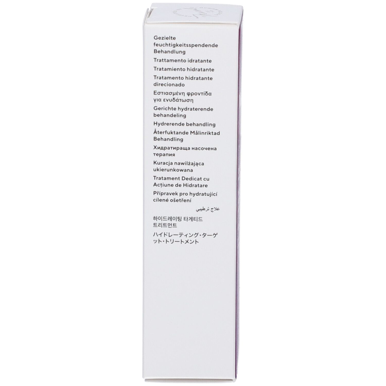 Produktverpackung, Schachtel, Seite. Text: Anwendungshinweise, Warnhinweise.