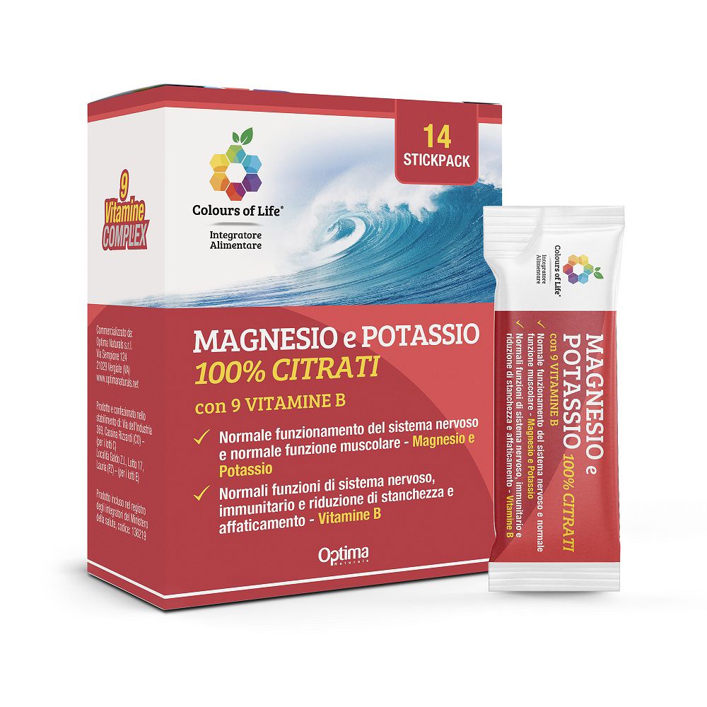 Optima Naturals Magnesio E Potassio 100% Citrati 14 Stick Pack - Integratore Per Il Sistema Nervoso - Immagine 5