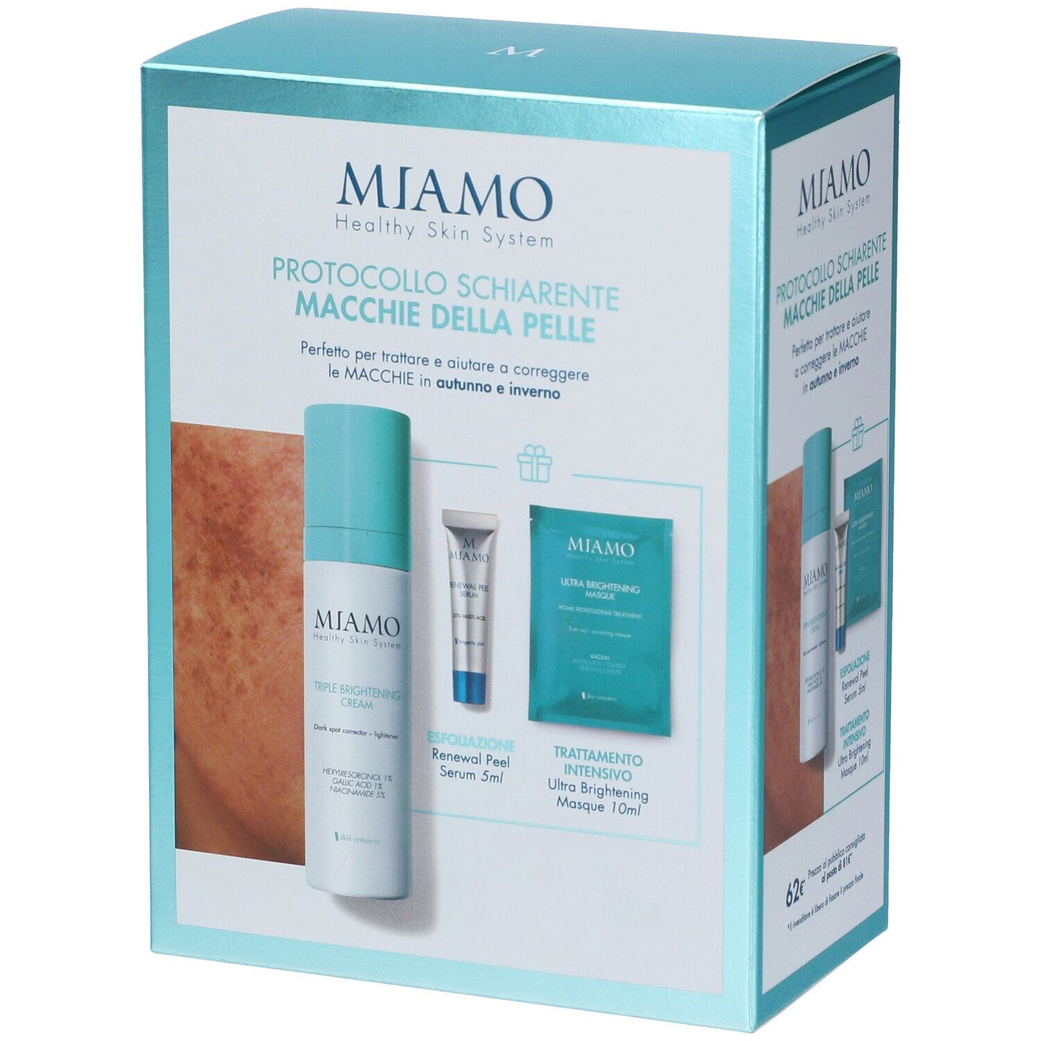 Confezione regalo Miamo. Contiene crema, siero e maschera. Testo: Protocollo Schiarente Macchie della Pelle. Scatola azzurra.