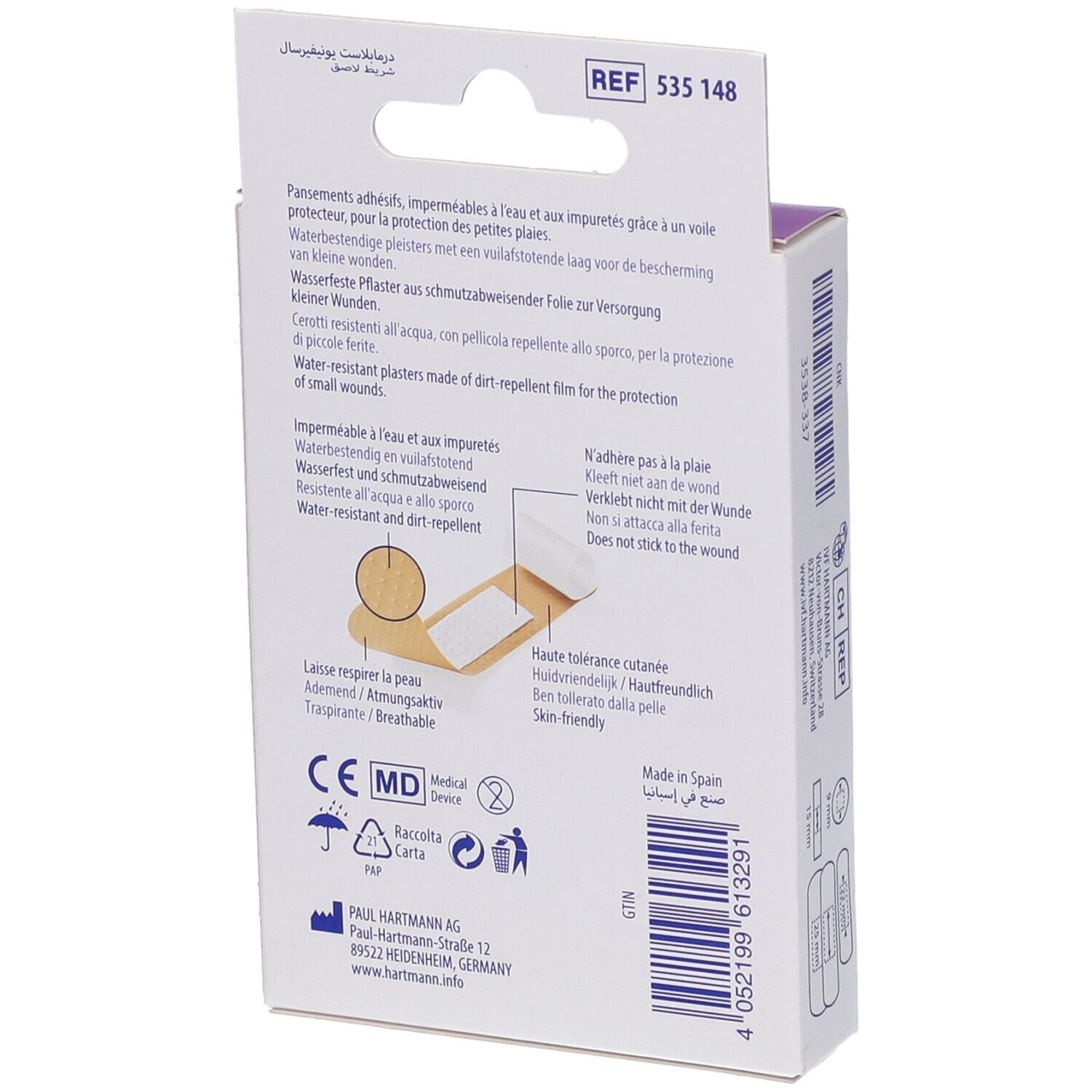 Retro della confezione di cerotti Hartmann DermaPlast® universal. Descrizione e istruzioni.