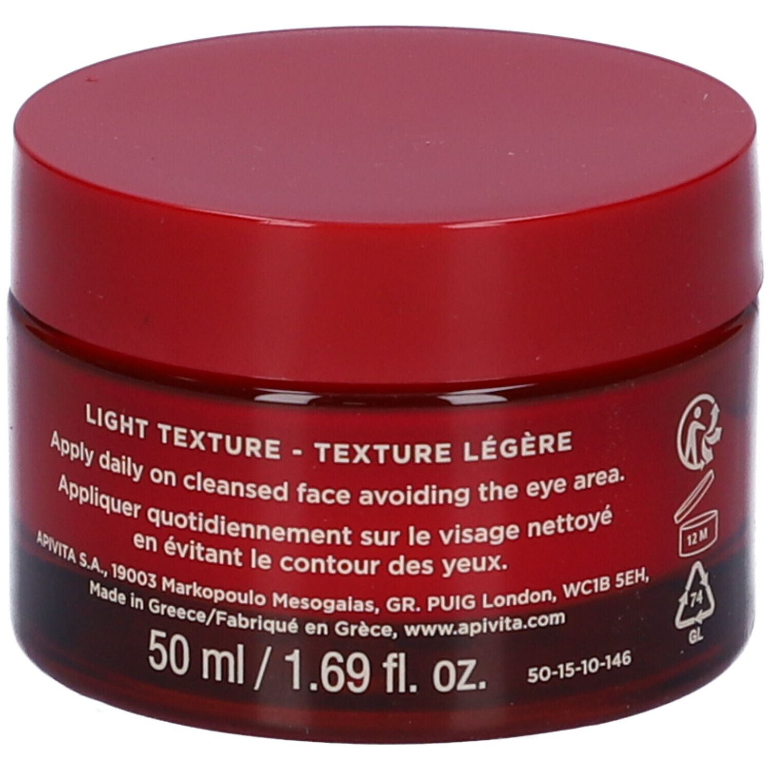 Vaso di crema rosso con coperchio rosso. Scritta: APIVITA BEEVINE ELIXIR. Testo: WRINKLE & FIRMNESS LIFT CREAM. Crème lift rides & fermeté. Testo sul retro.