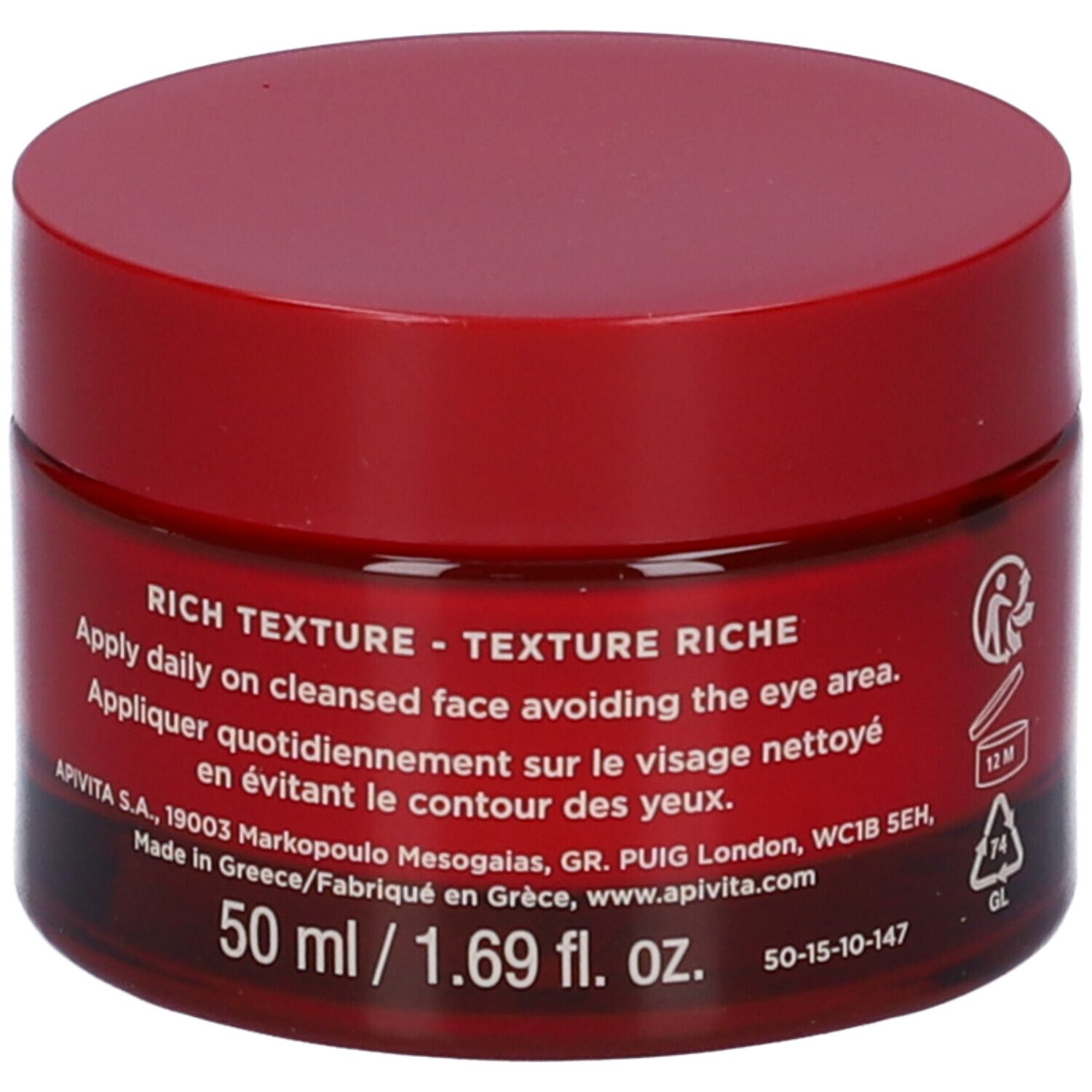 Vaso di crema rosso. Testo: RICH TEXTURE - TEXTURE RICHE. 50 ml.