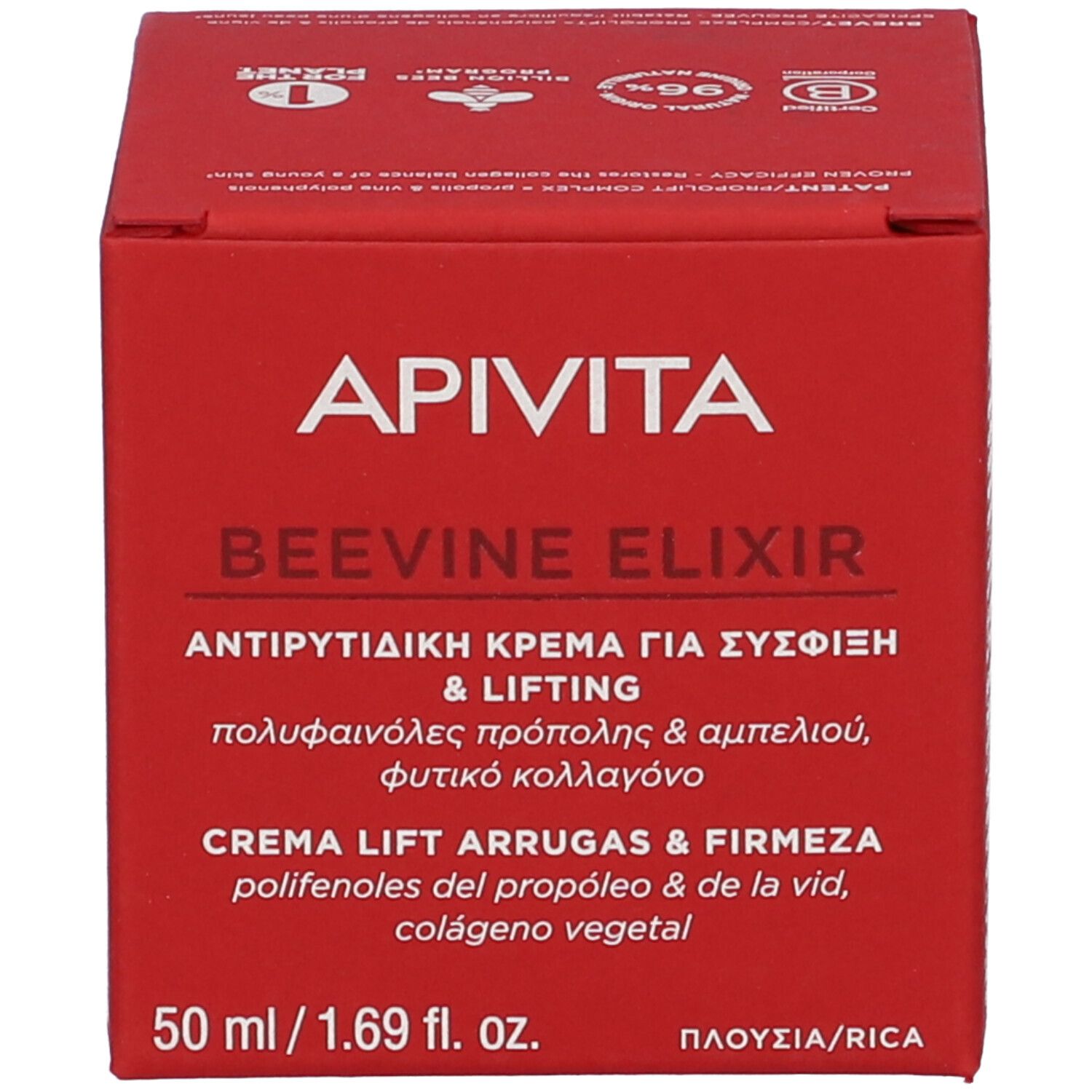 Scatola rossa: APIVITA BEEVINE ELIXIR. Crema liftante antirughe. Testo.
