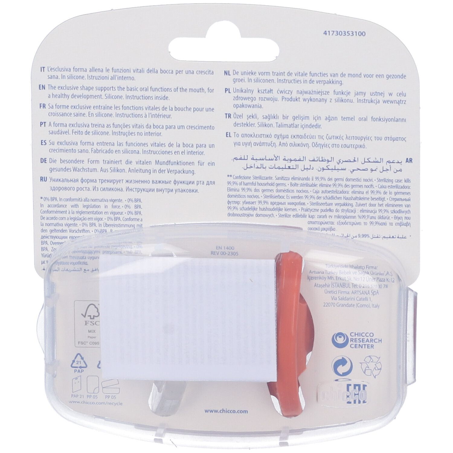 Retro della confezione del succhietto Chicco Luxe. Testo multilingue. Anatomico-funzionale.