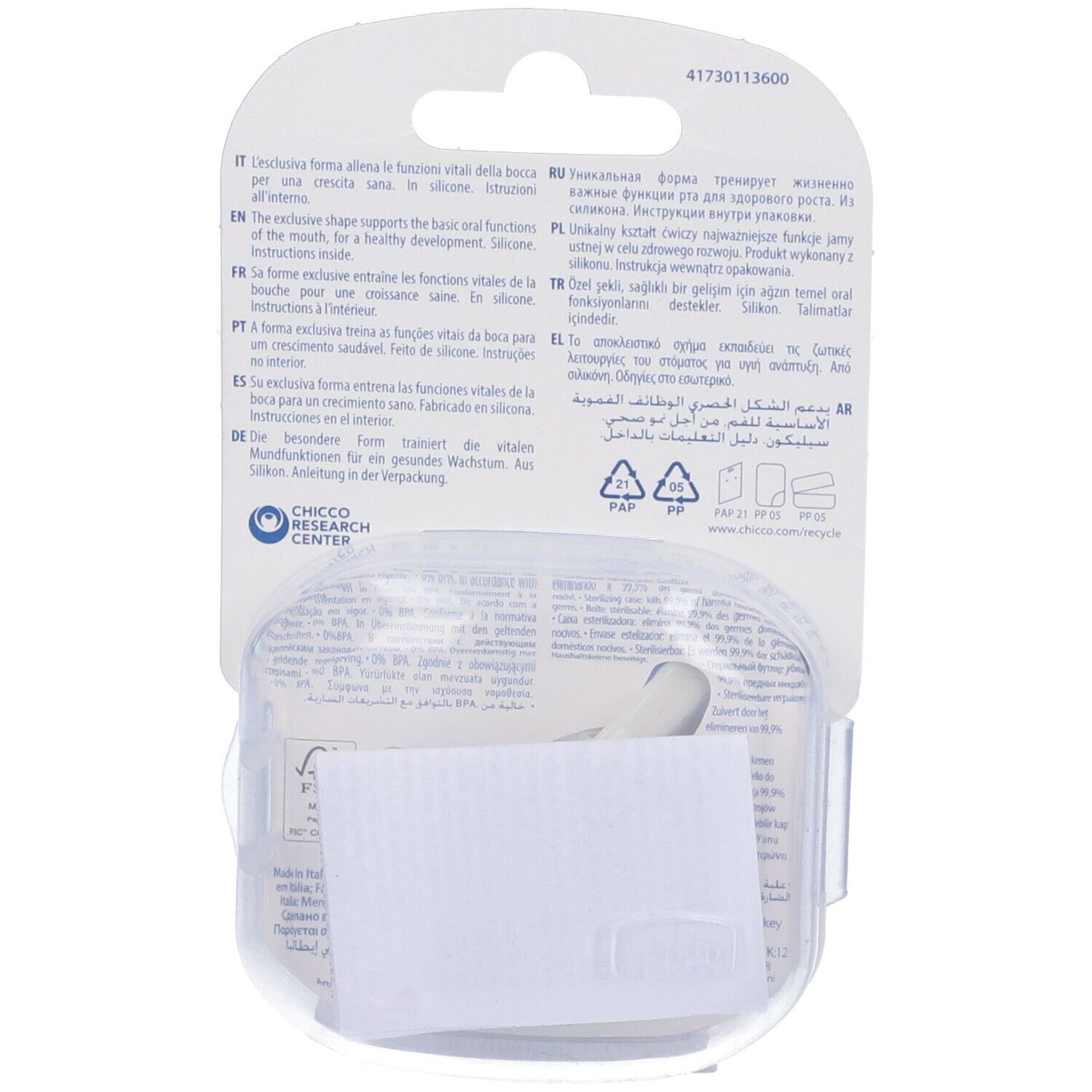 Retro della confezione con testo e immagine del prodotto. Testo: Chicco Research Center, forma esclusiva, silicone.
