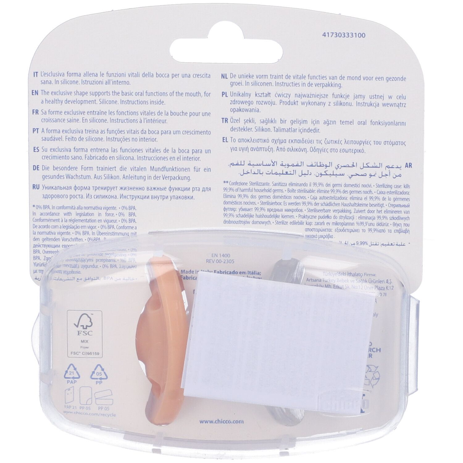Retro confezione Chicco Gommottino Luxe. Informazioni prodotto, certificazione FSC, silicone.