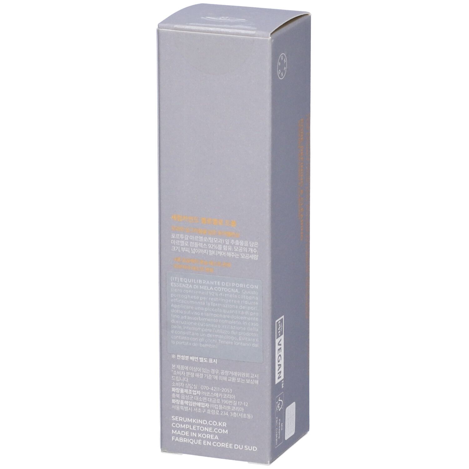 Serumkind Yellowmello Drop Serum