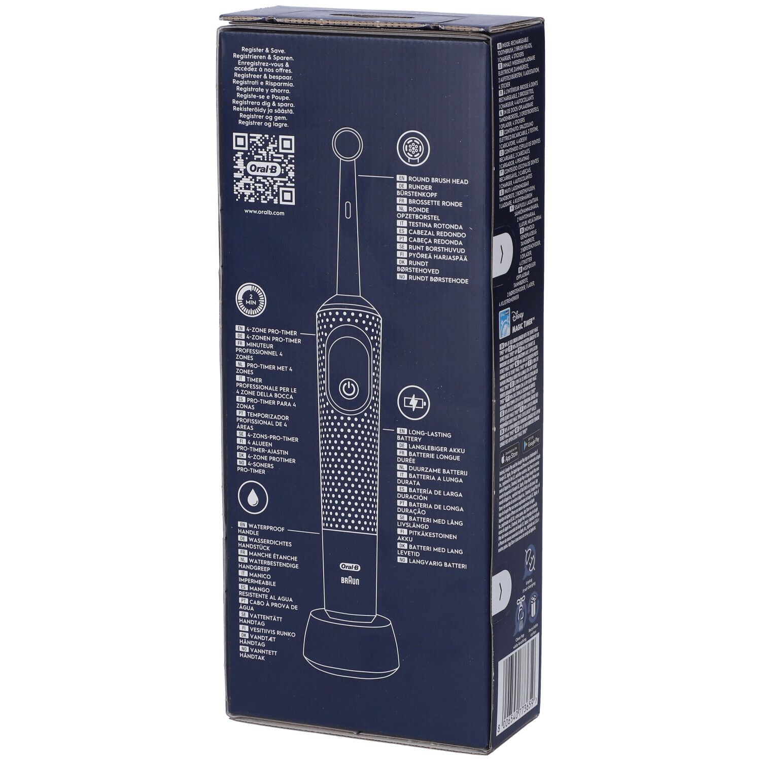 Retro della confezione dello spazzolino elettrico Oral-B Spiderman. Illustrazione del prodotto e informazioni.
