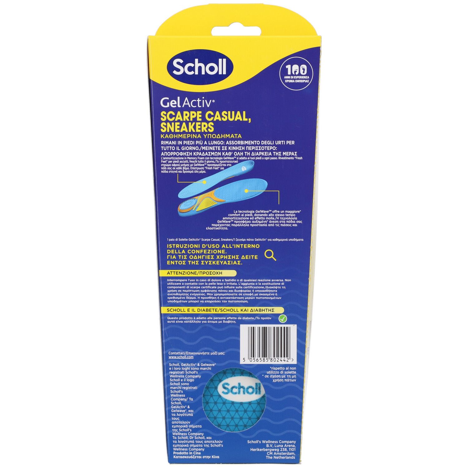Retro della confezione delle solette Scholl GelActiv. Informazioni e dettagli del prodotto.