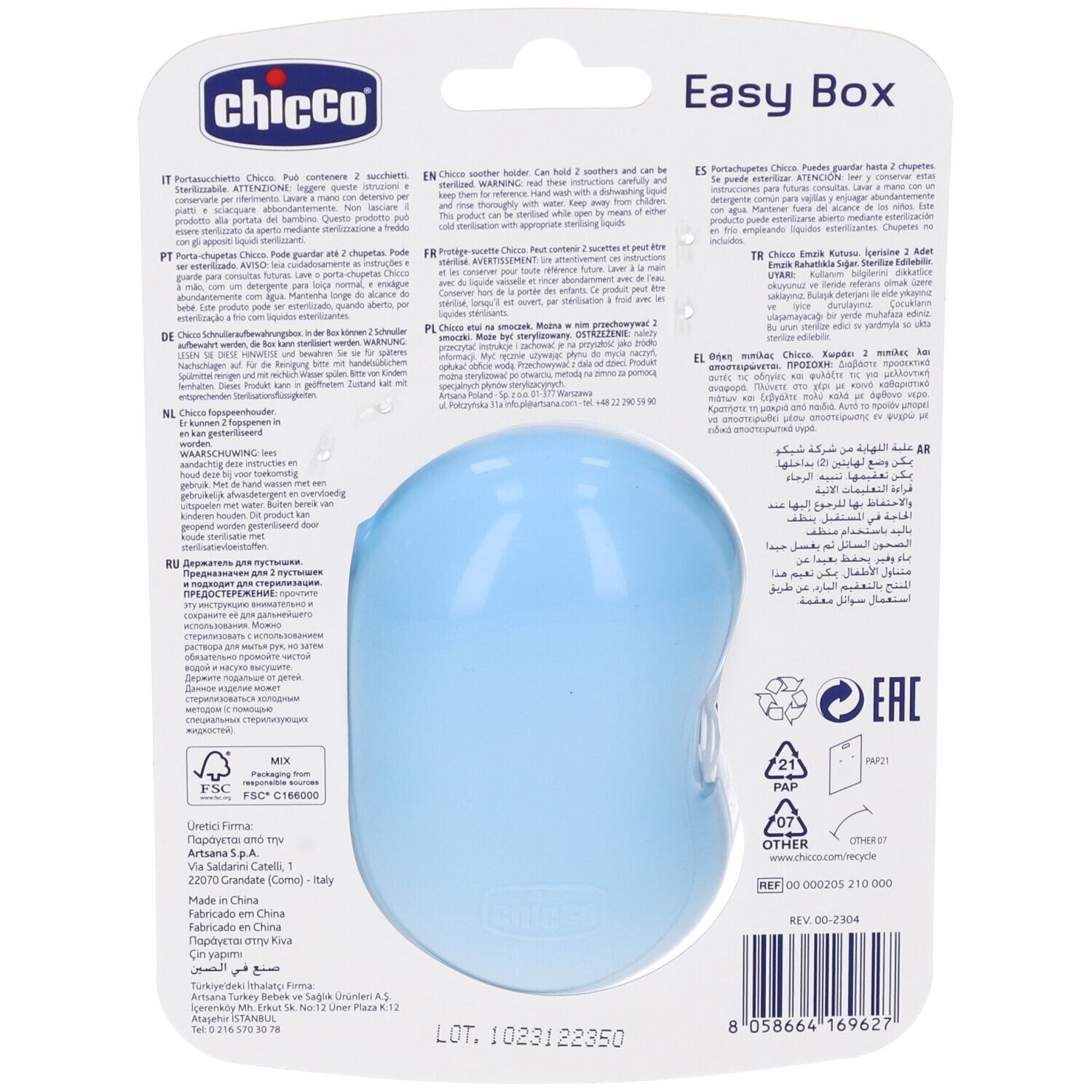 Retro del contenitore azzurro per succhietto. Testo multilingue. Informazioni sulla confezione e simboli di riciclaggio.