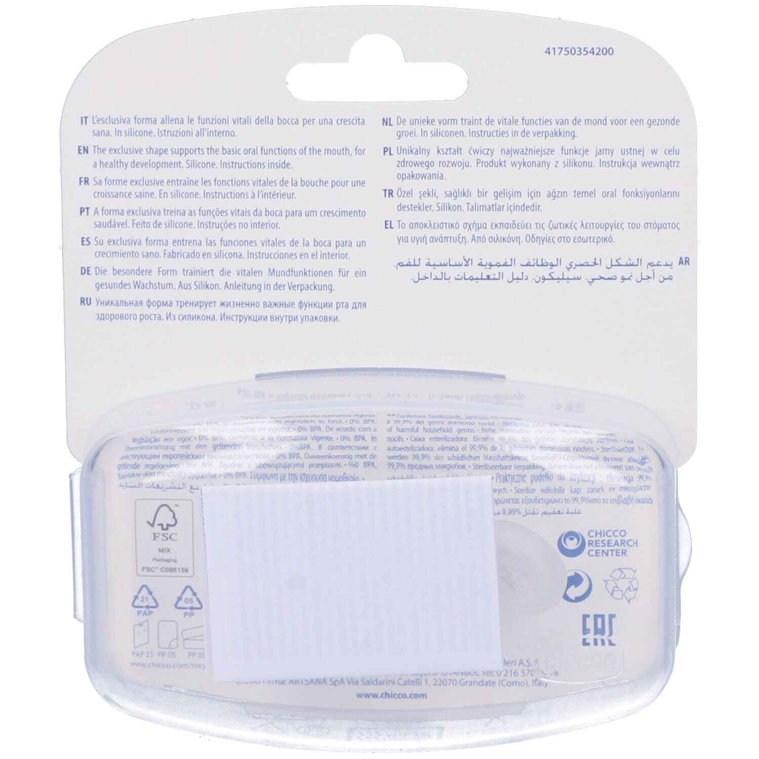 Silikon-Beißring in transparenter Aufbewahrungsbox mit mehrsprachigen Produktinformationen.