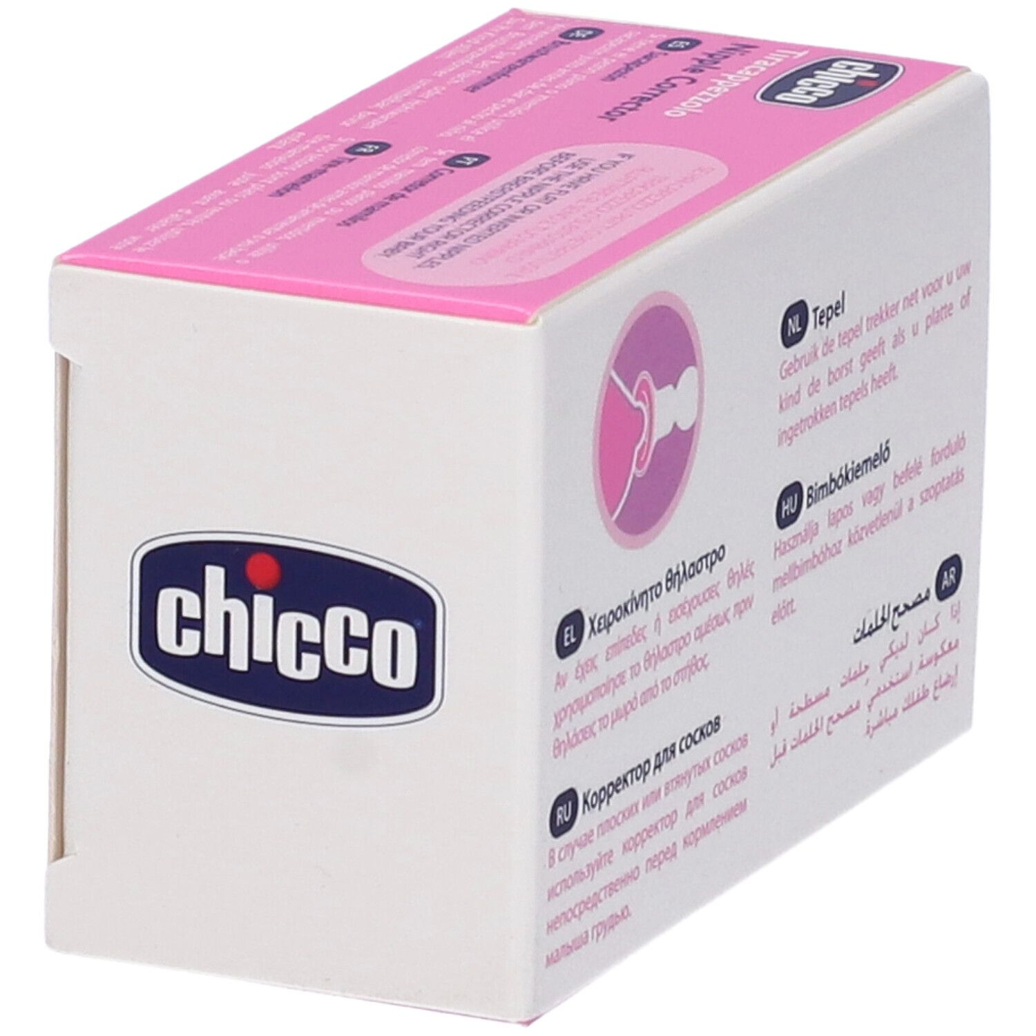 Chicco Stilleinlagen: Korrigieren flache oder eingezogene Brustwarzen für einfaches Stillen.